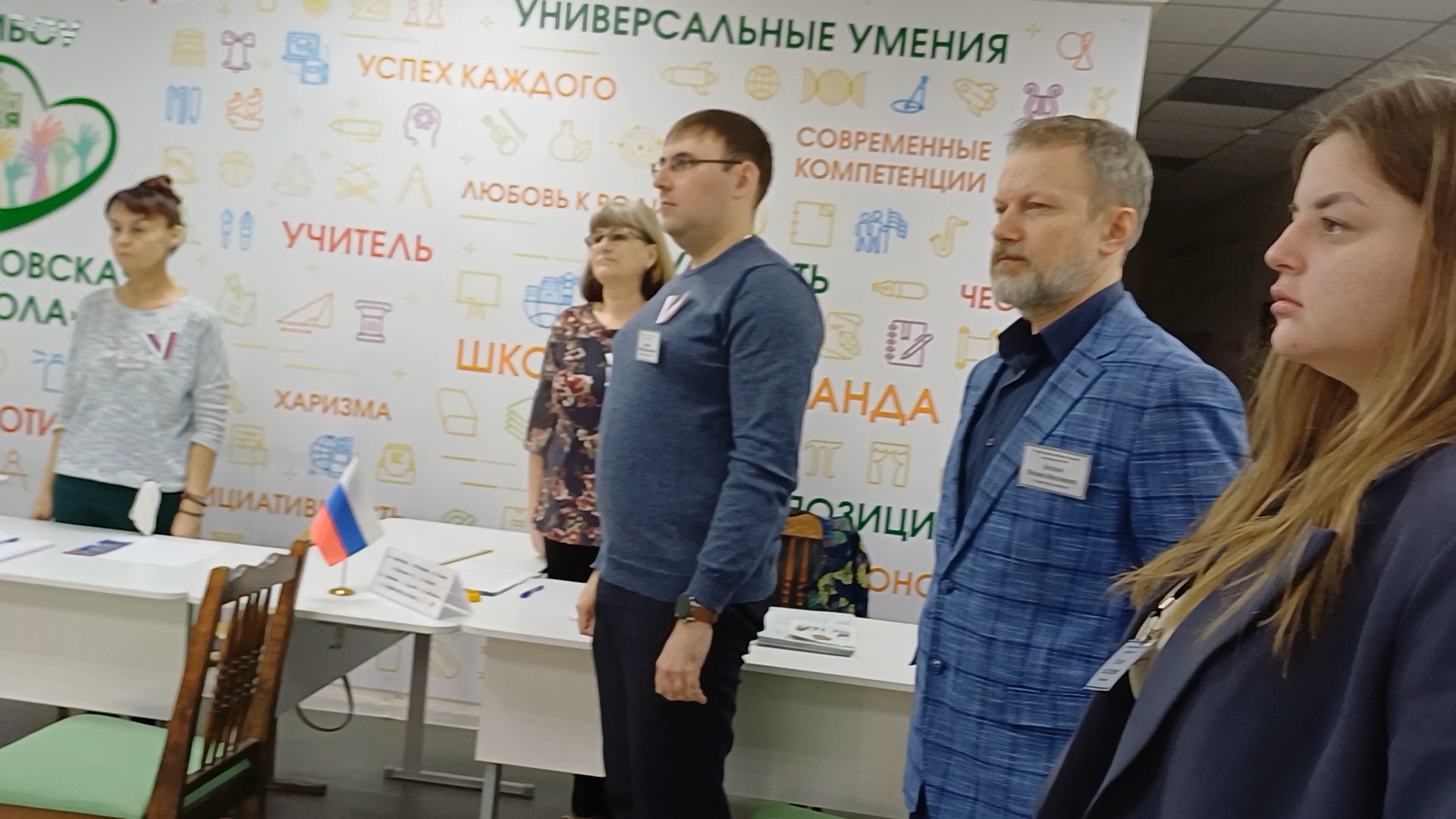 Сообщение наблюдателя — УИК №236, Нижегородская область