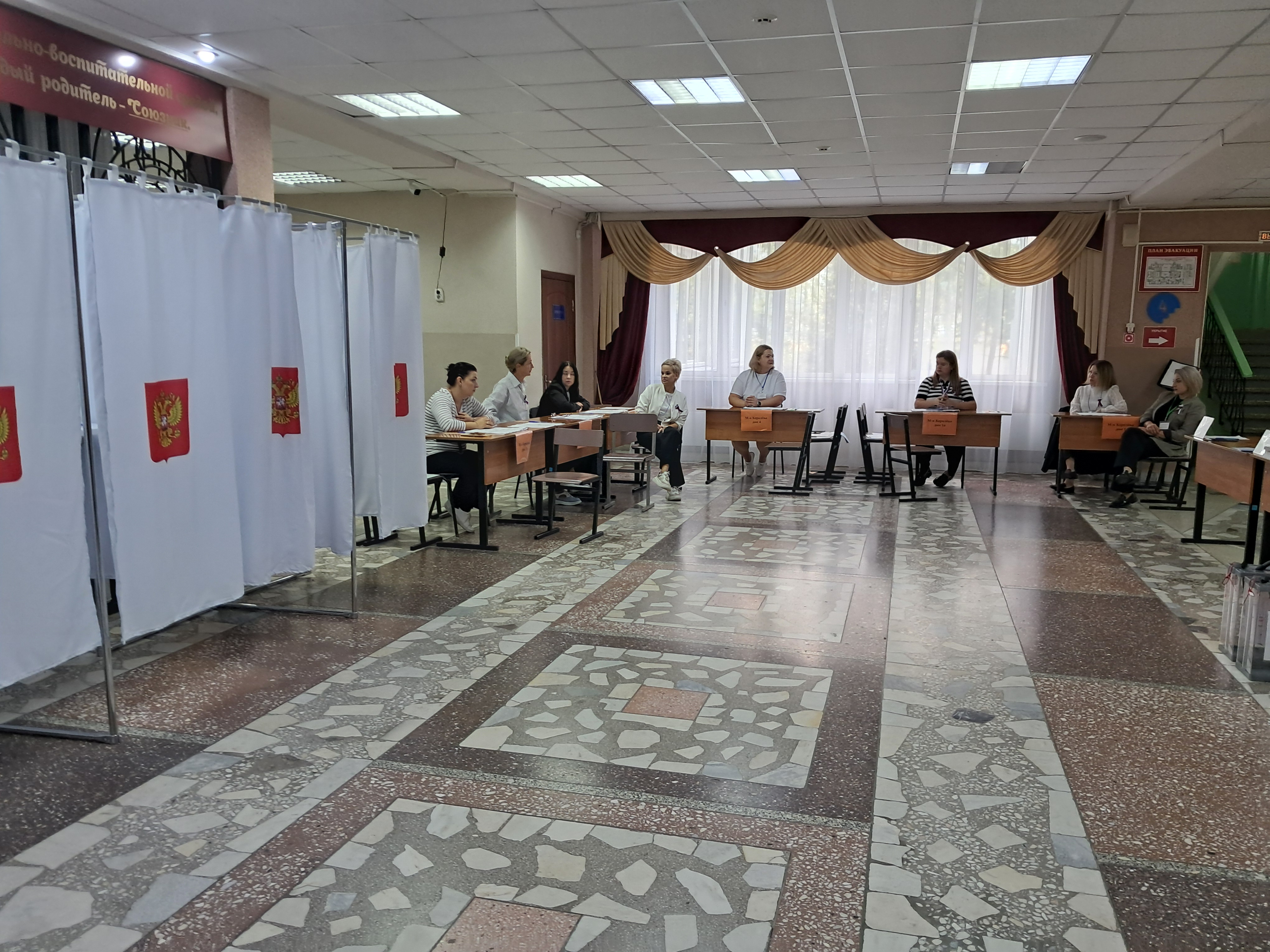 Сообщение — УИК №1002, Белгородская область