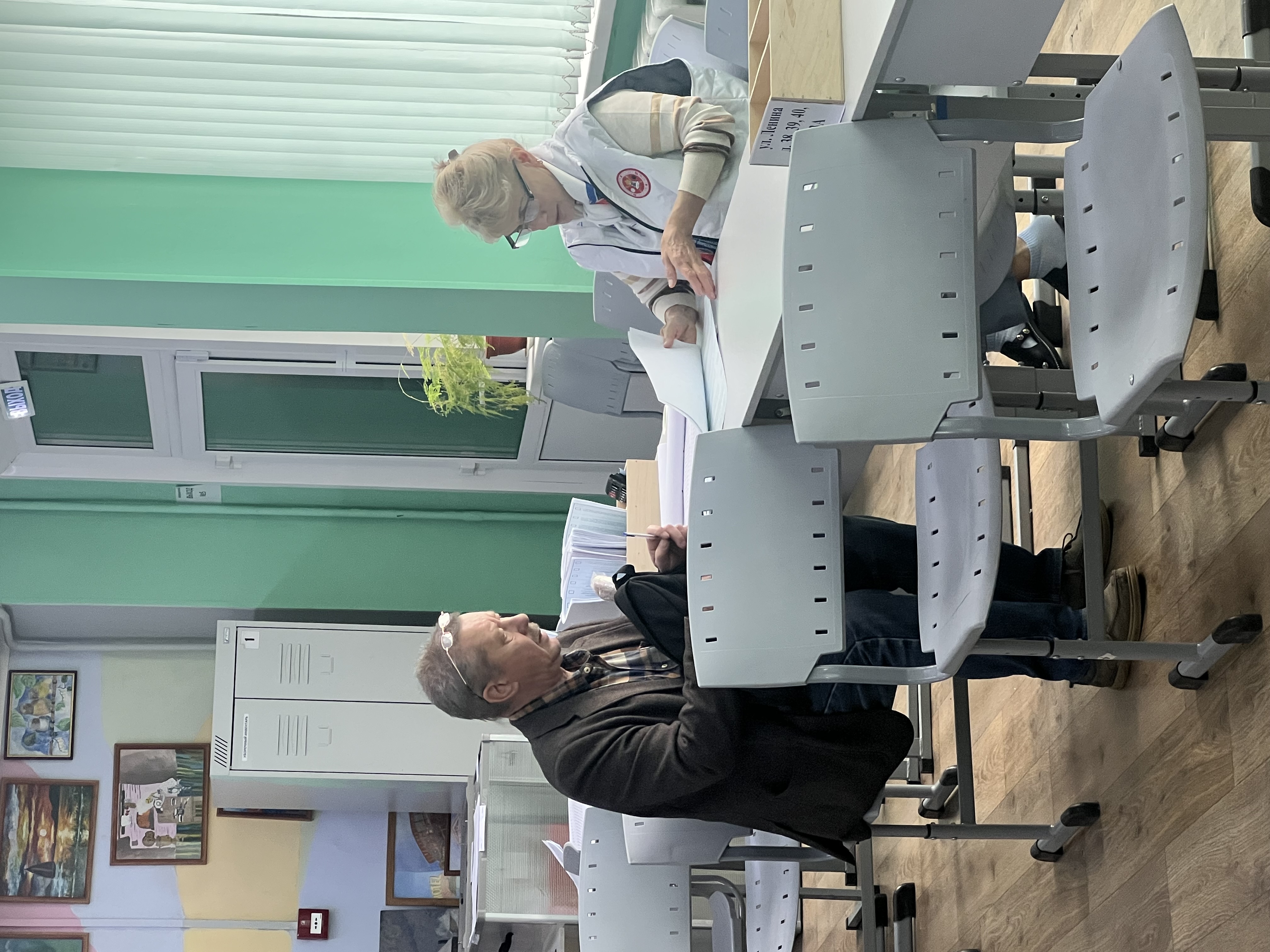 Сообщение — УИК №1523, Московская область