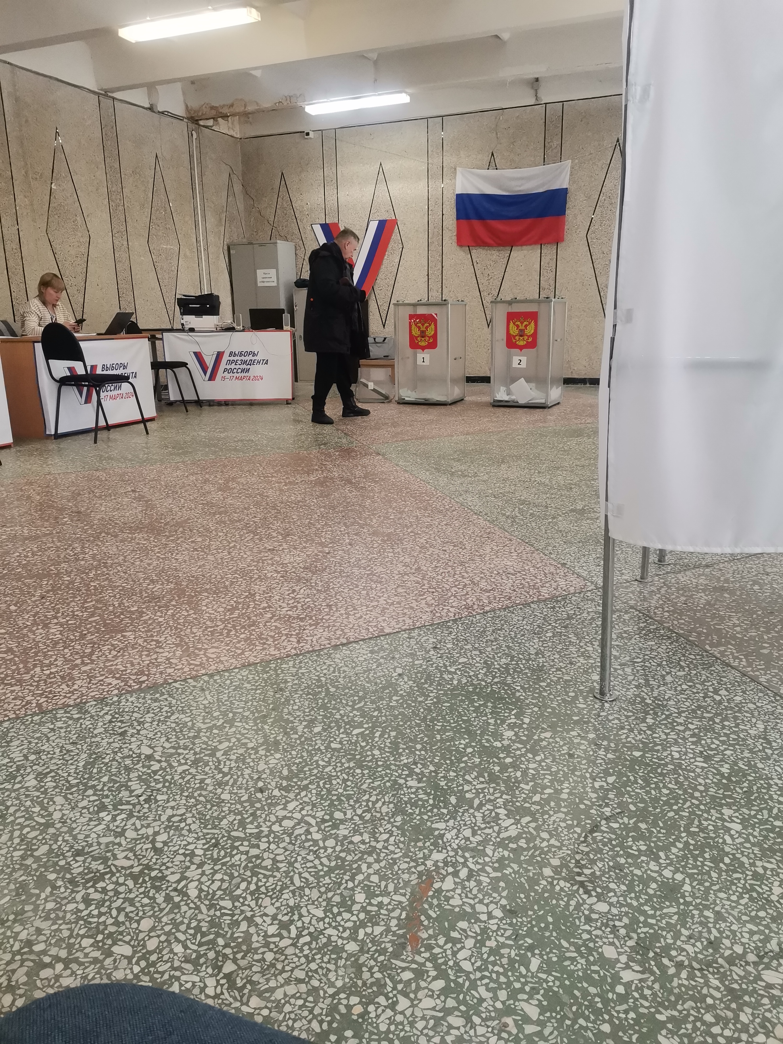 Сообщение наблюдателя — УИК №3465, Пермский край