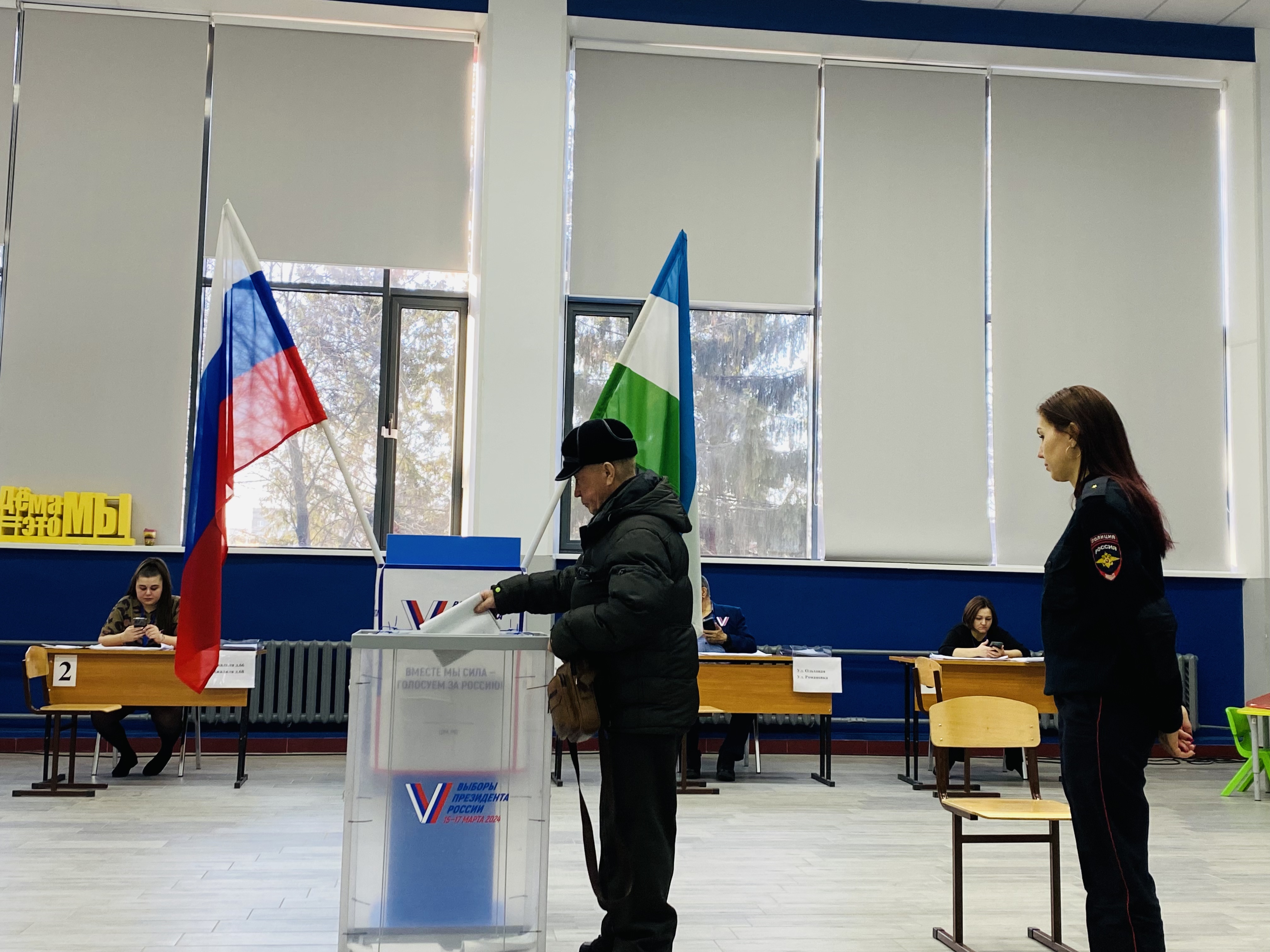 Сообщение наблюдателя — УИК №18, Республика Башкортостан