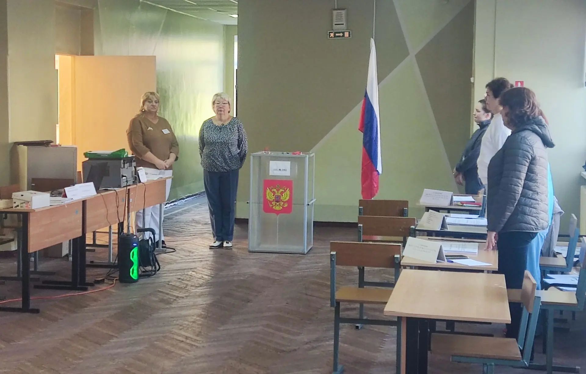 Сообщение — УИК №2661, Нижегородская область