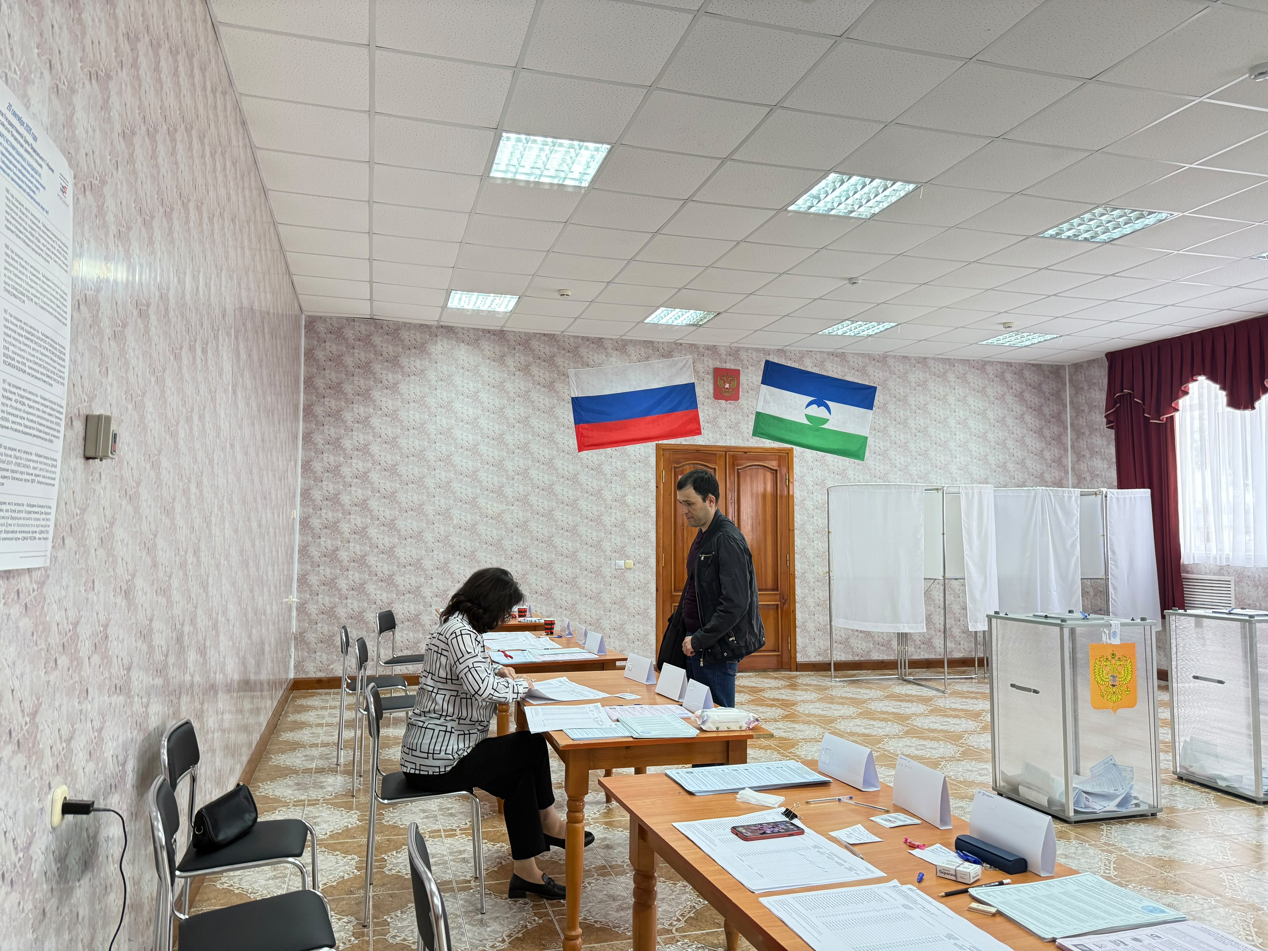 Сообщение — УИК №110, Кабардино-Балкарская Республика