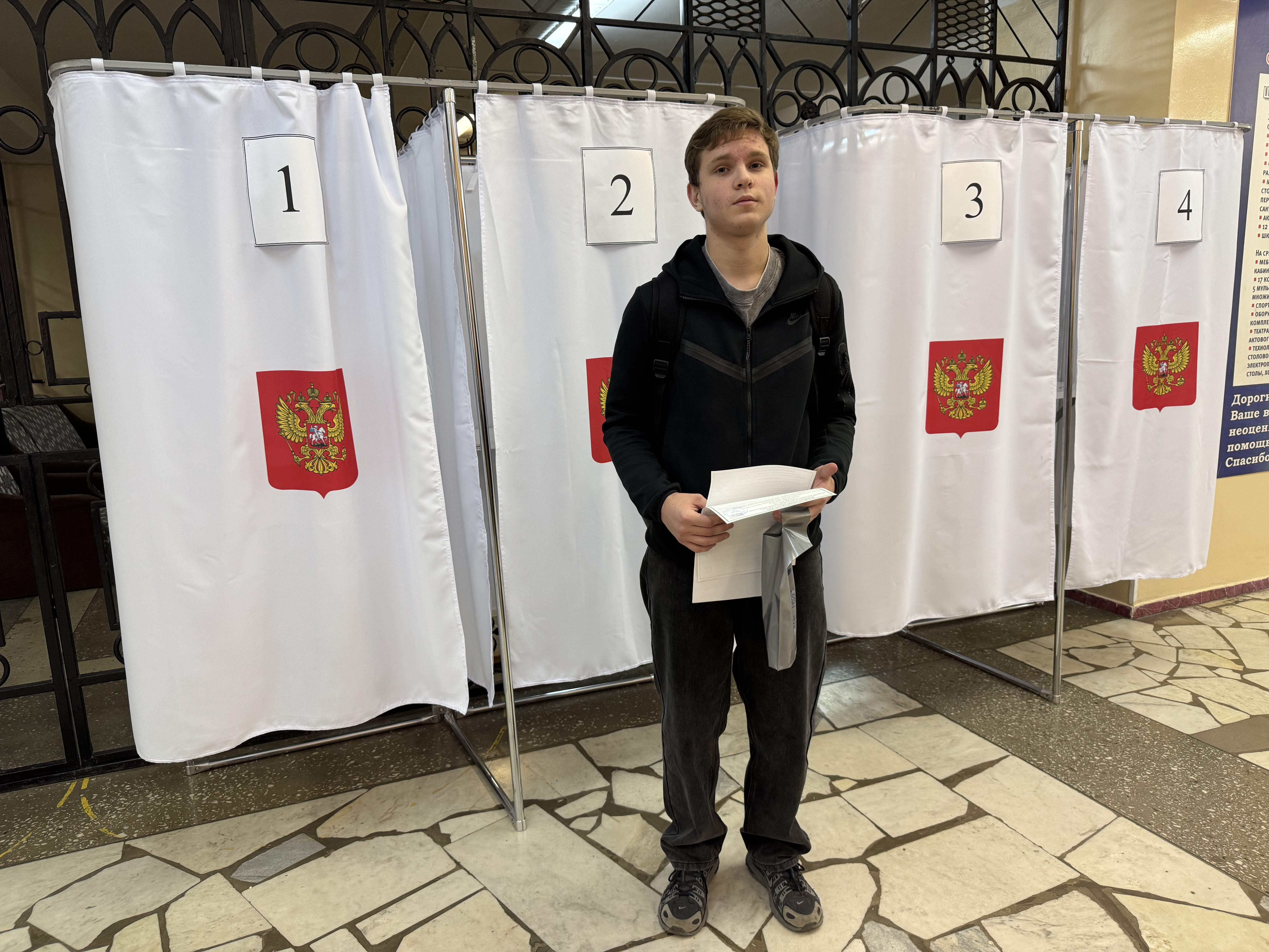 Сообщение наблюдателя — УИК №991, Белгородская область