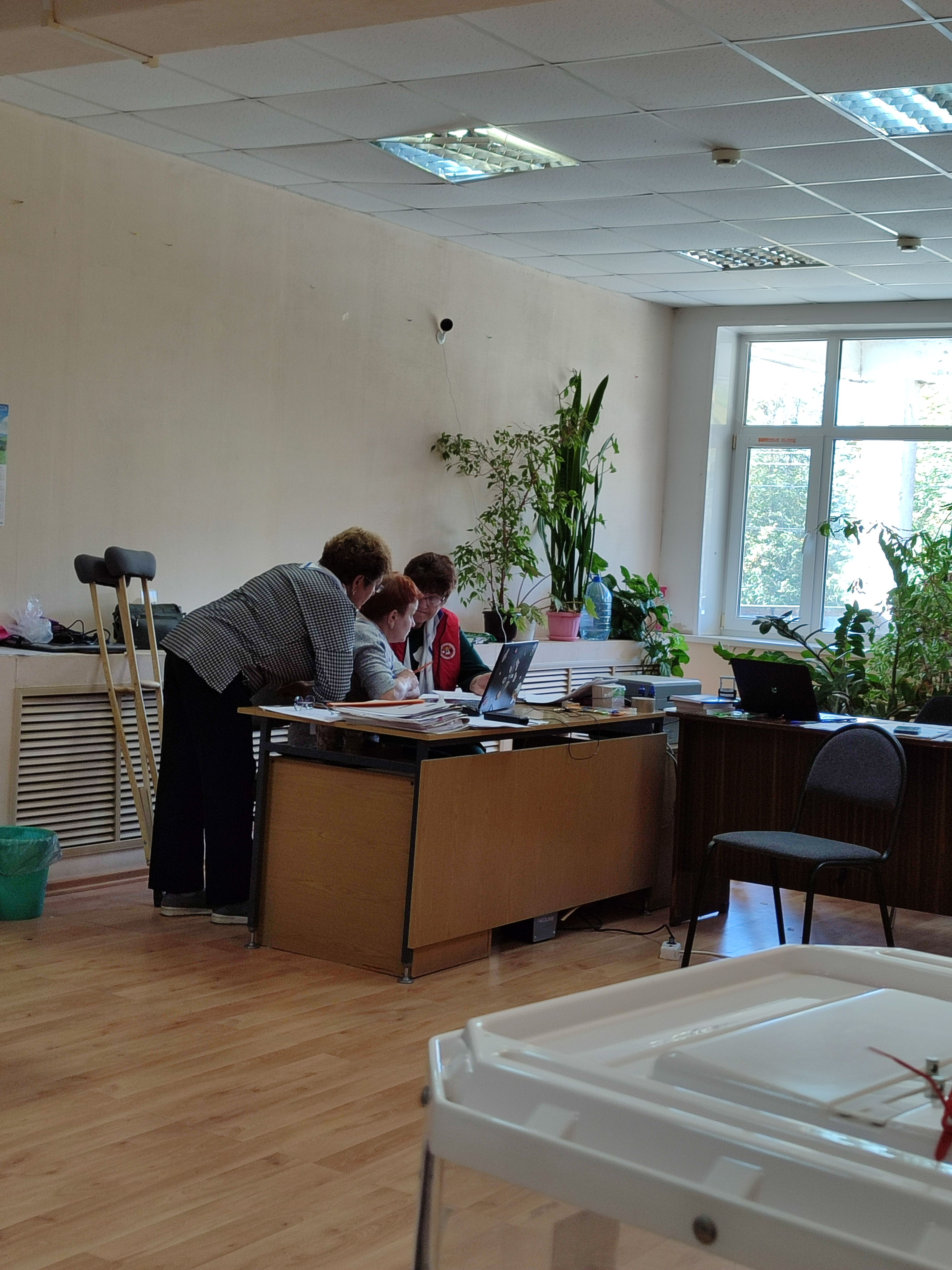 Сообщение — УИК №684, Московская область