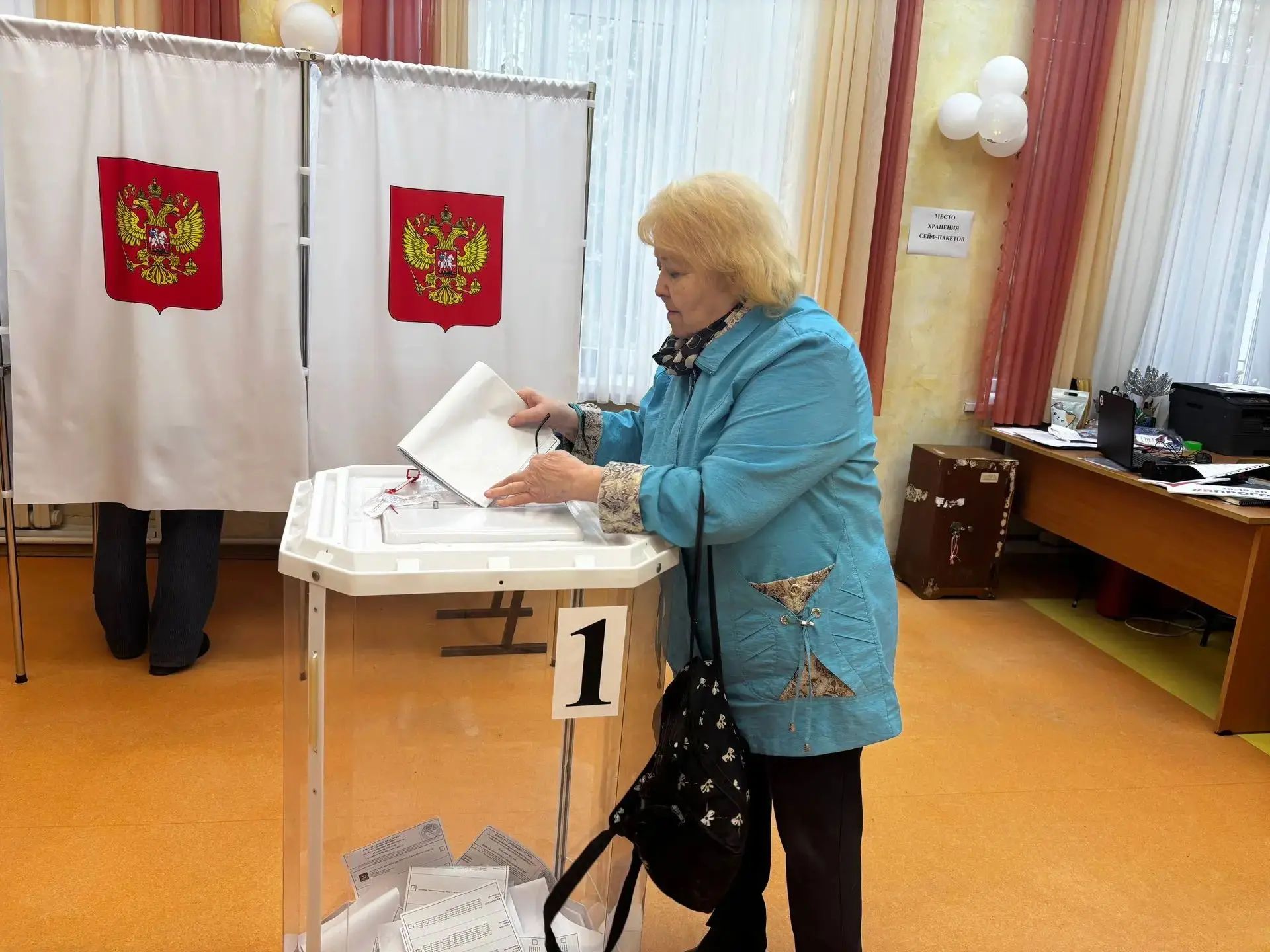 Сообщение — УИК №3654, Московская область