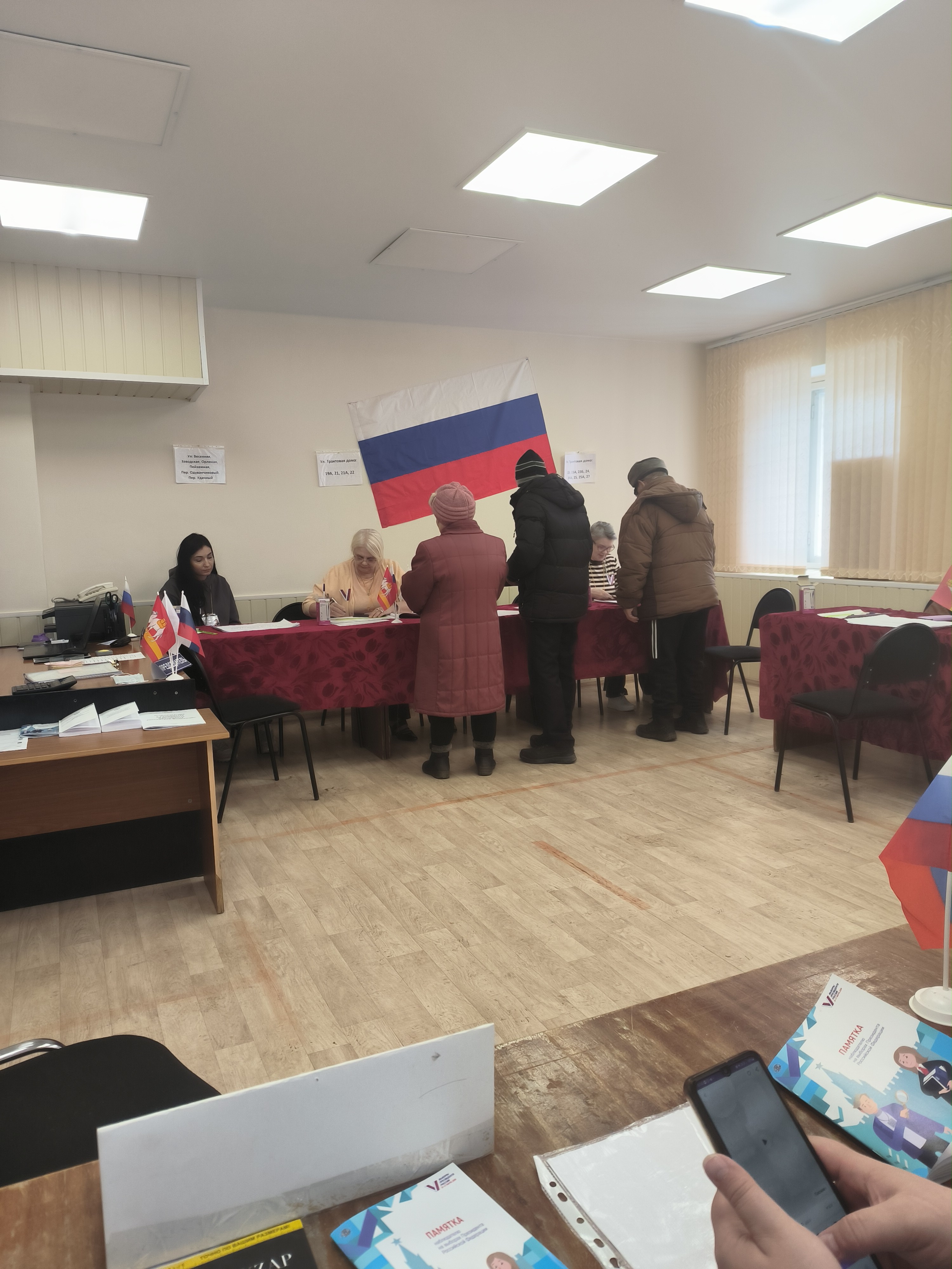 Сообщение наблюдателя — УИК №2103, Челябинская область