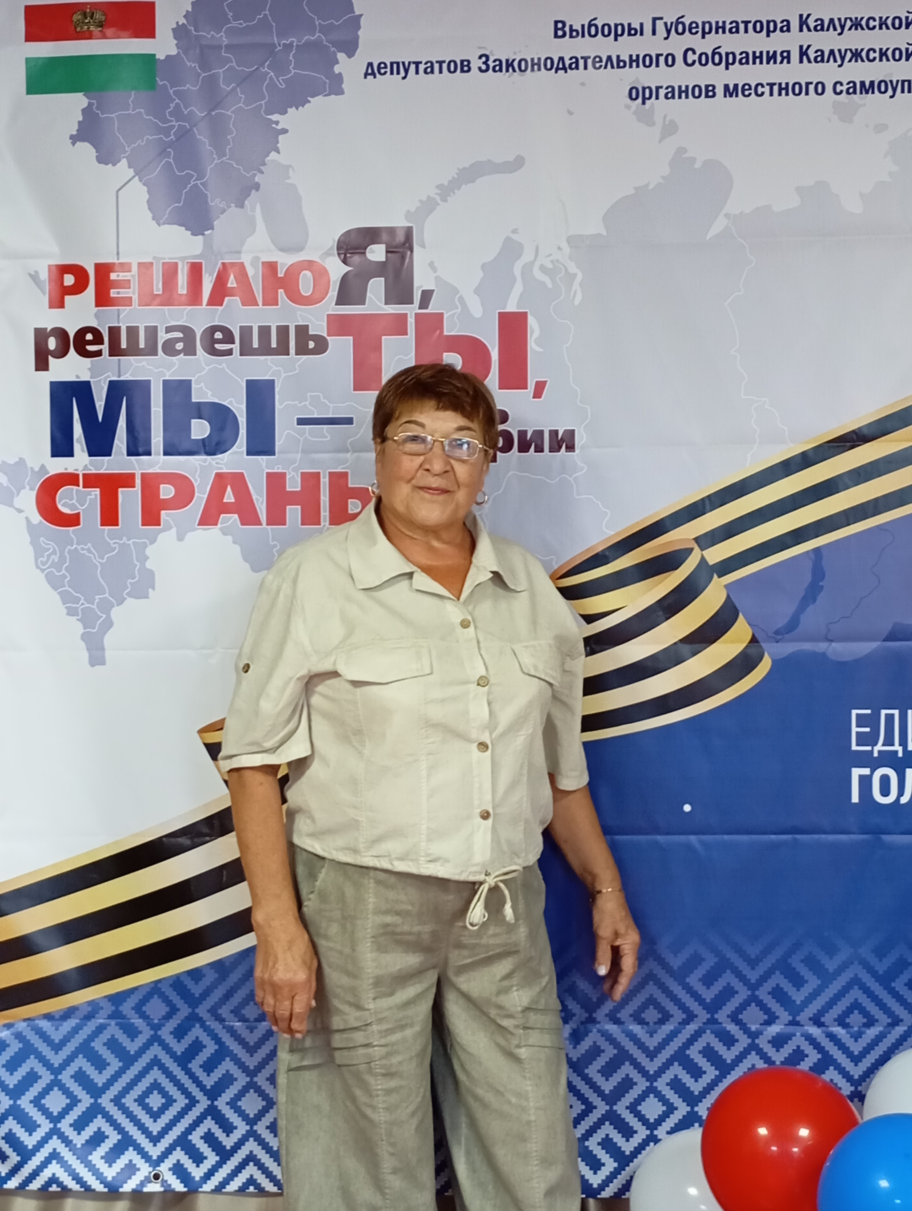 Сообщение наблюдателя — УИК №1521, Калужская область
