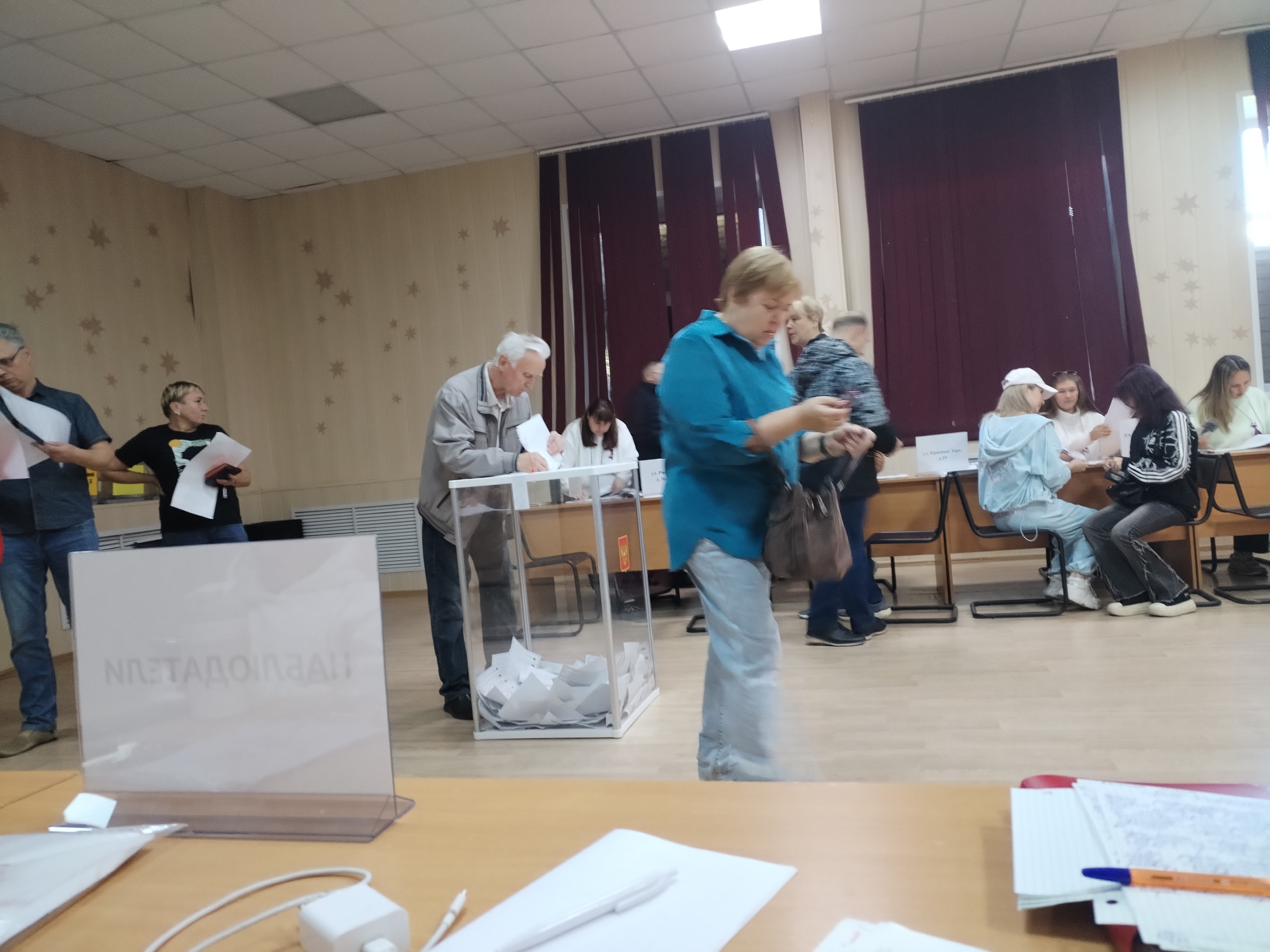 Сообщение — УИК №2492, Нижегородская область