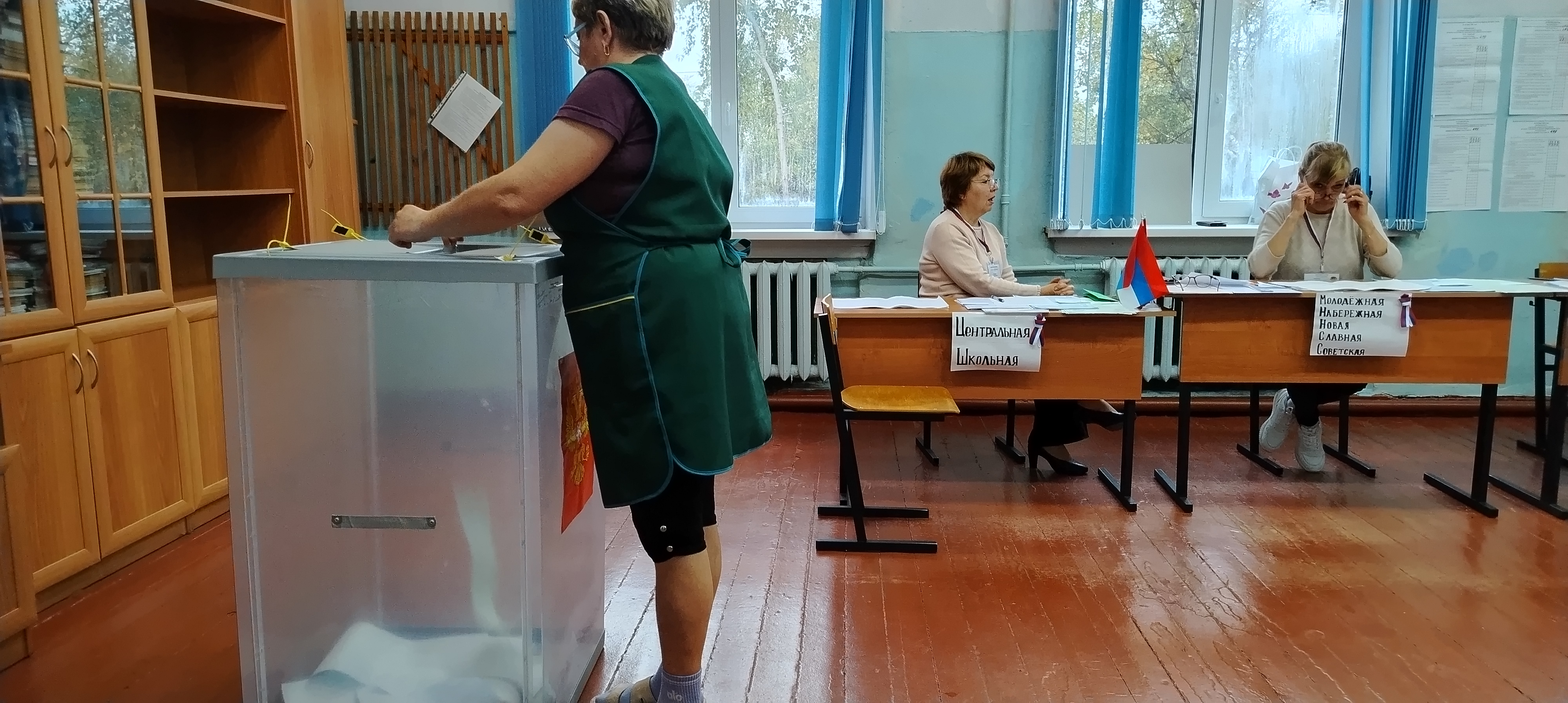 Сообщение — УИК №479, Республика Карелия