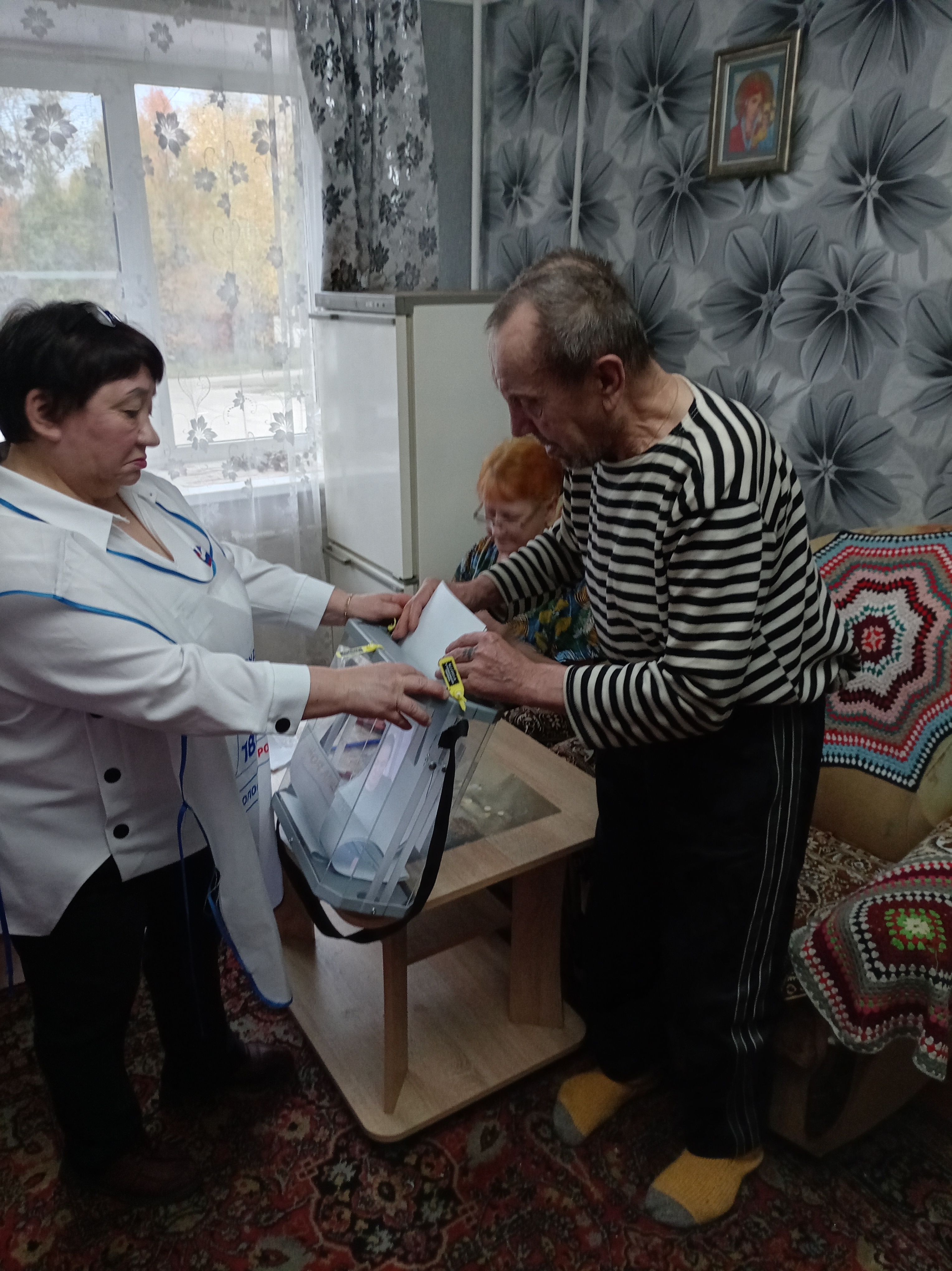Сообщение — УИК №232, Республика Коми