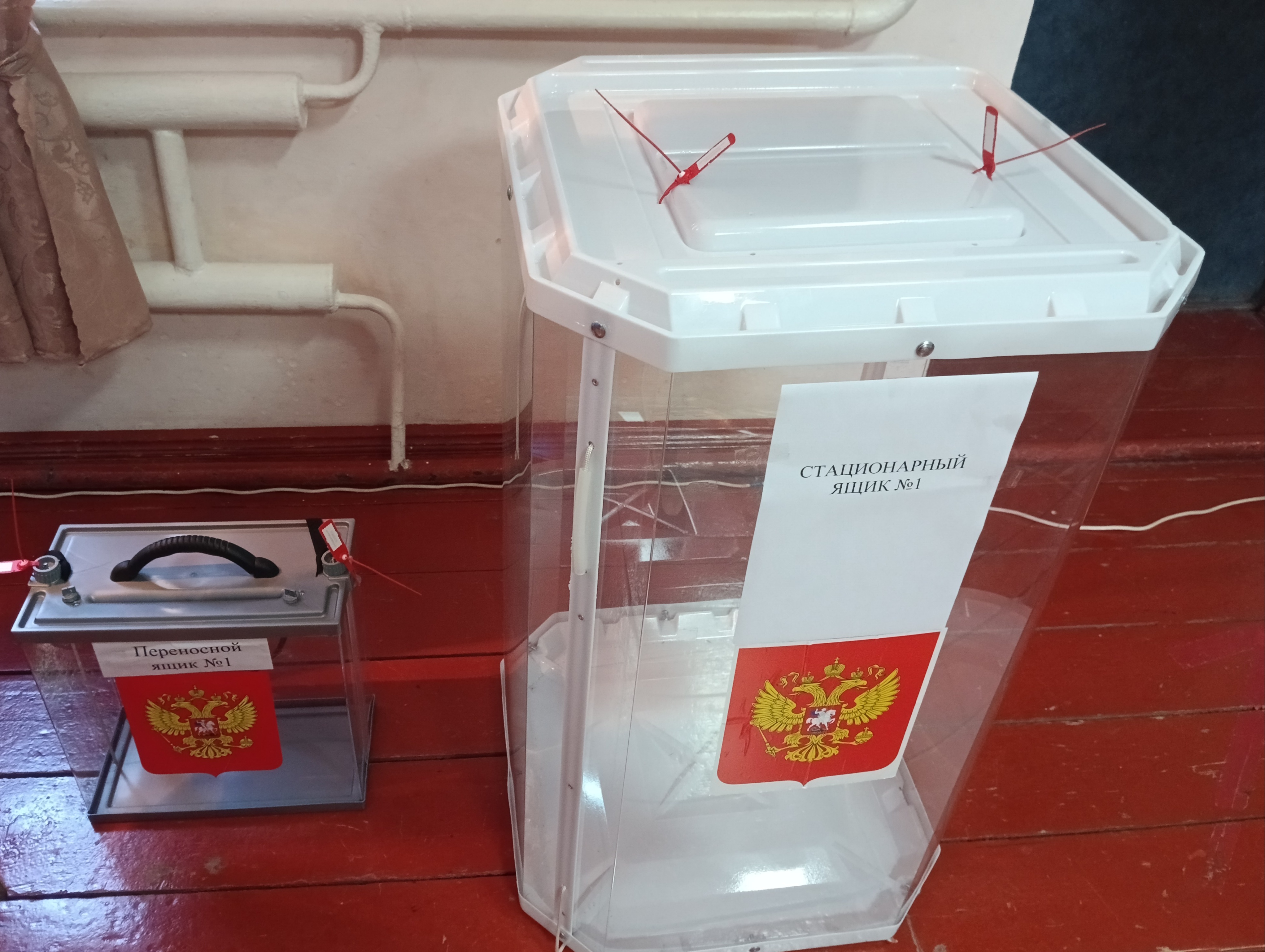 Сообщение наблюдателя — УИК №928, Белгородская область