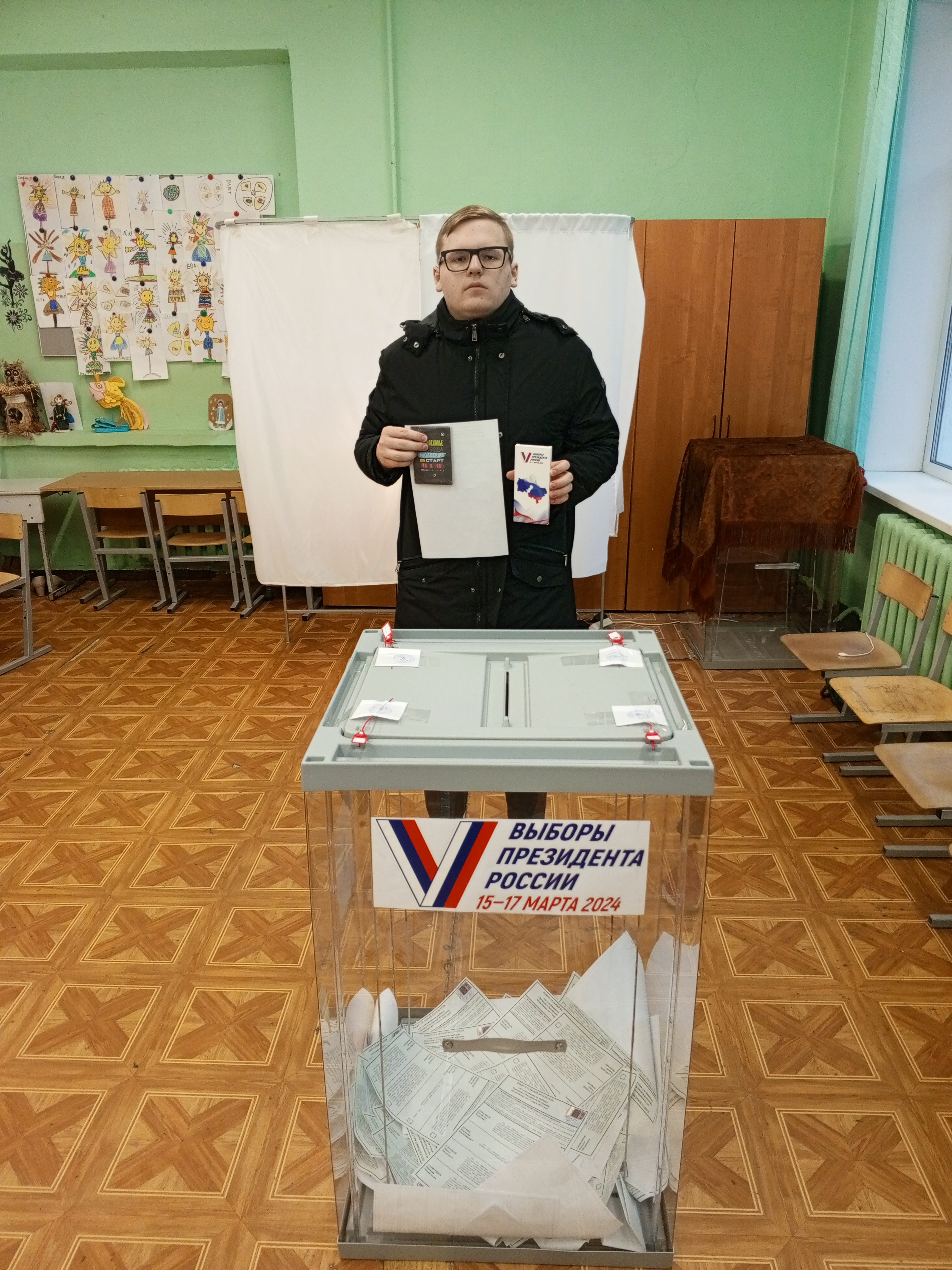 Сообщение наблюдателя — УИК №3416, Московская область
