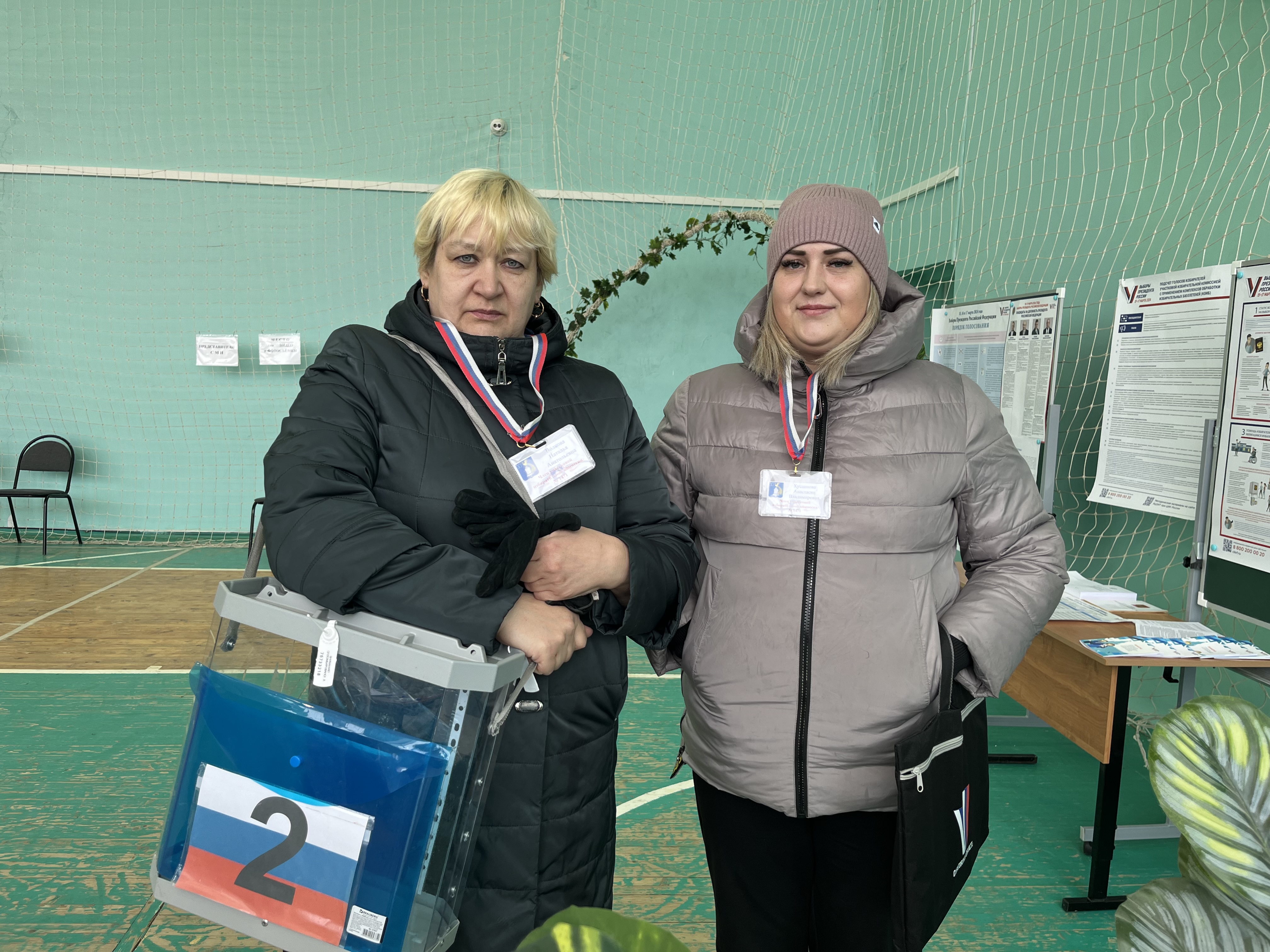 Сообщение наблюдателя — УИК №1471, Саратовская область