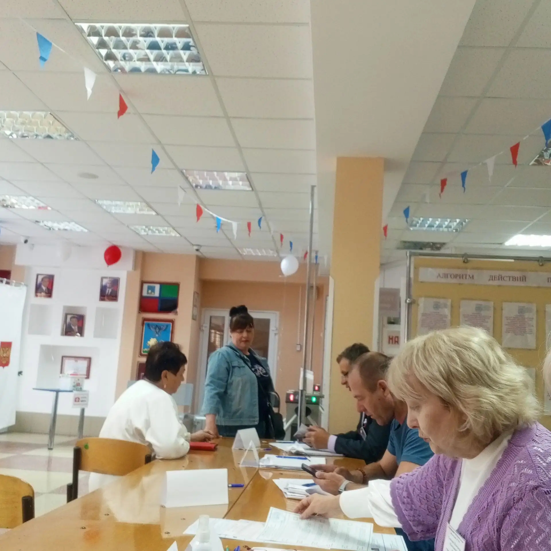Сообщение — УИК №998, Белгородская область