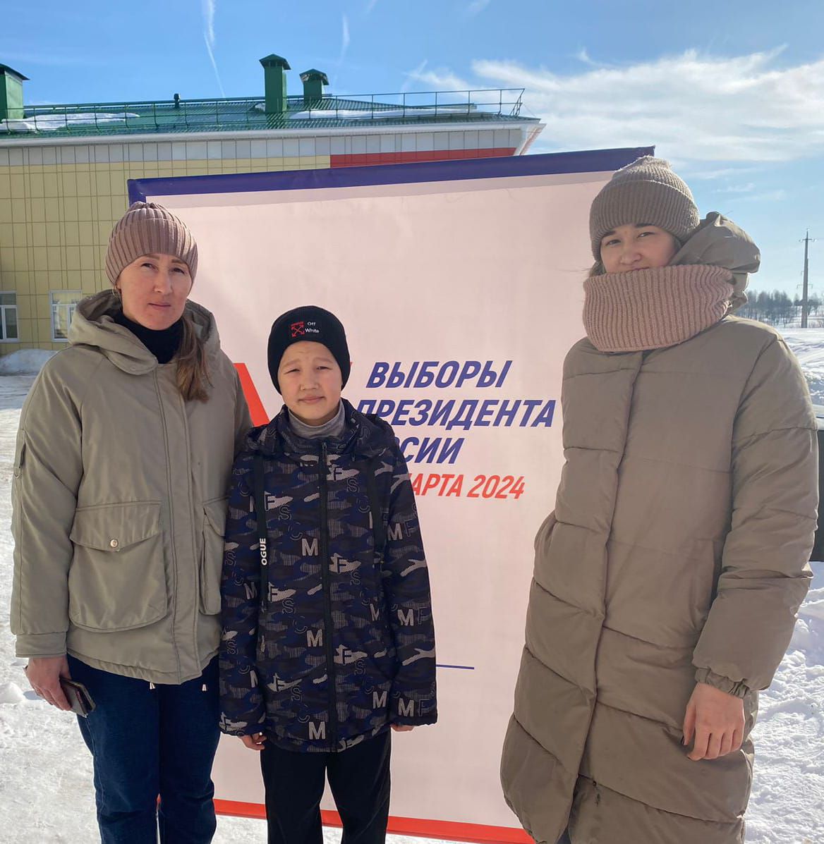 Сообщение наблюдателя — УИК №295, Республика Марий Эл