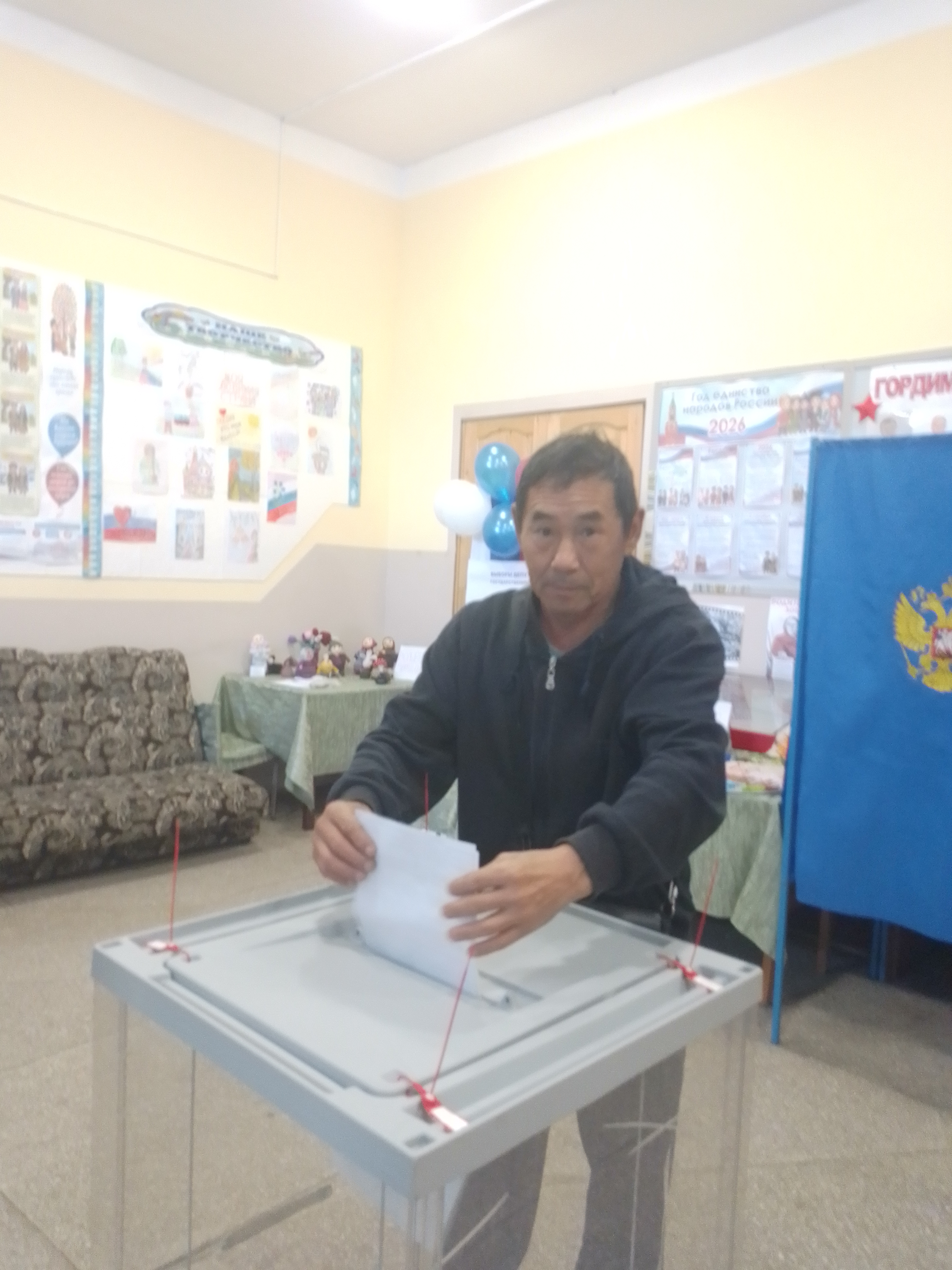 Сообщение — УИК №1062, Новосибирская область