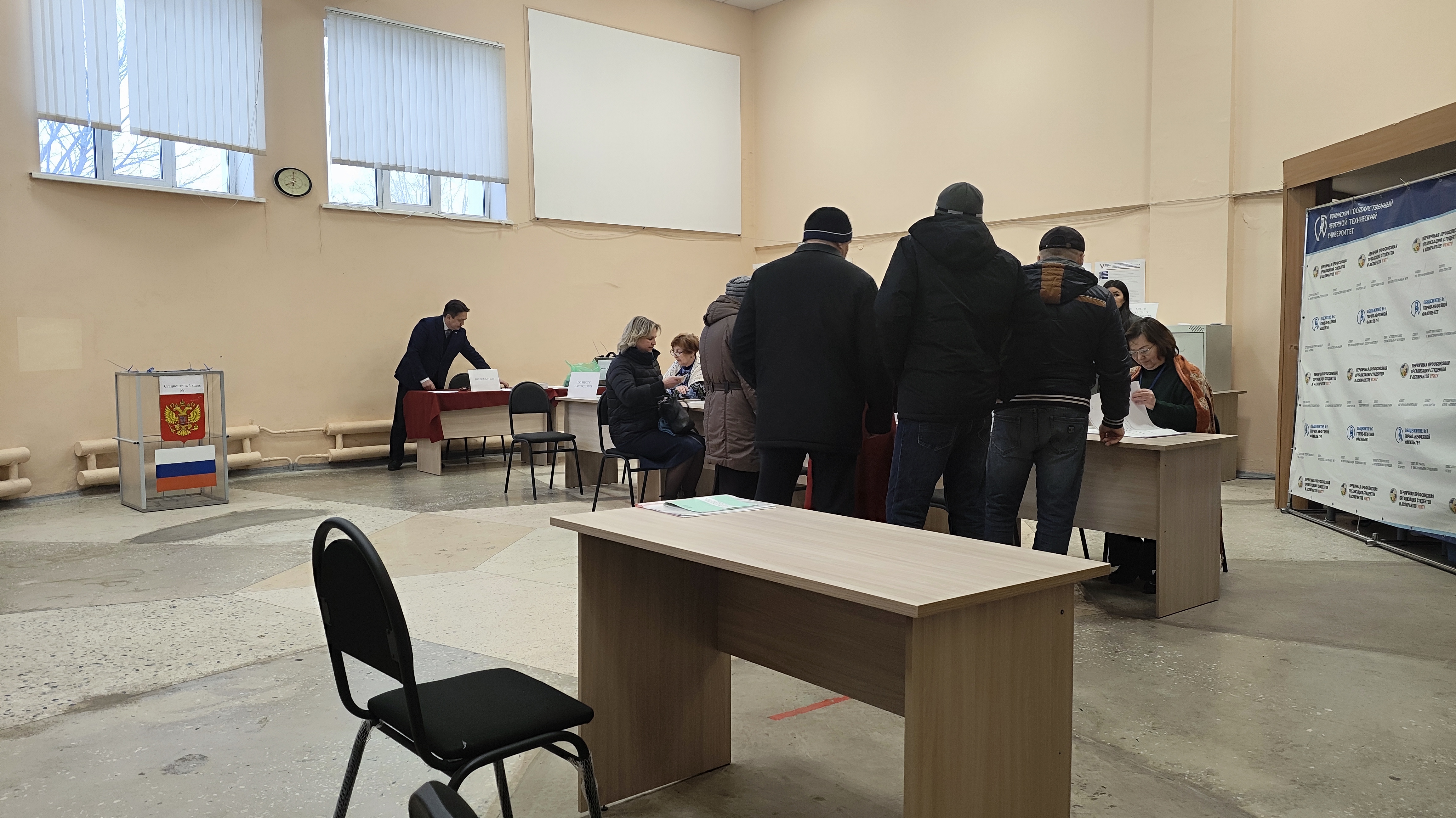 Сообщение наблюдателя — УИК №407, Республика Башкортостан