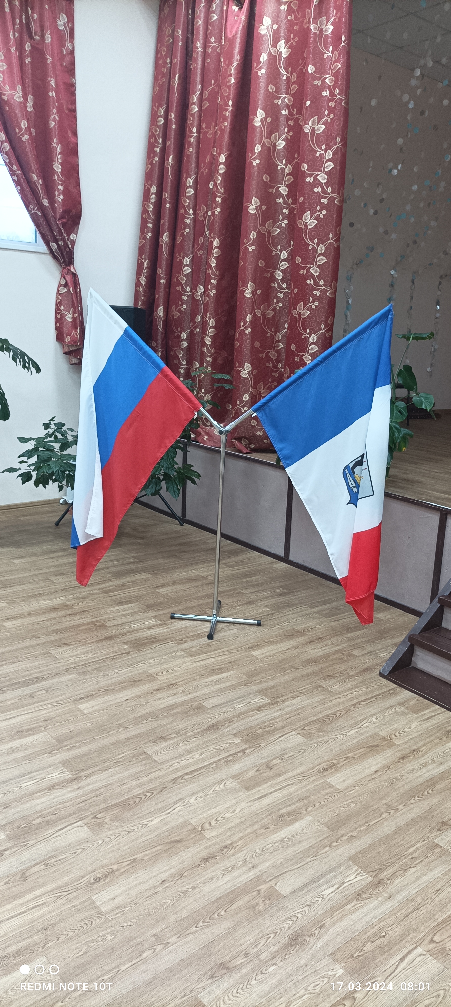 Сообщение наблюдателя — УИК №805, Новгородская область