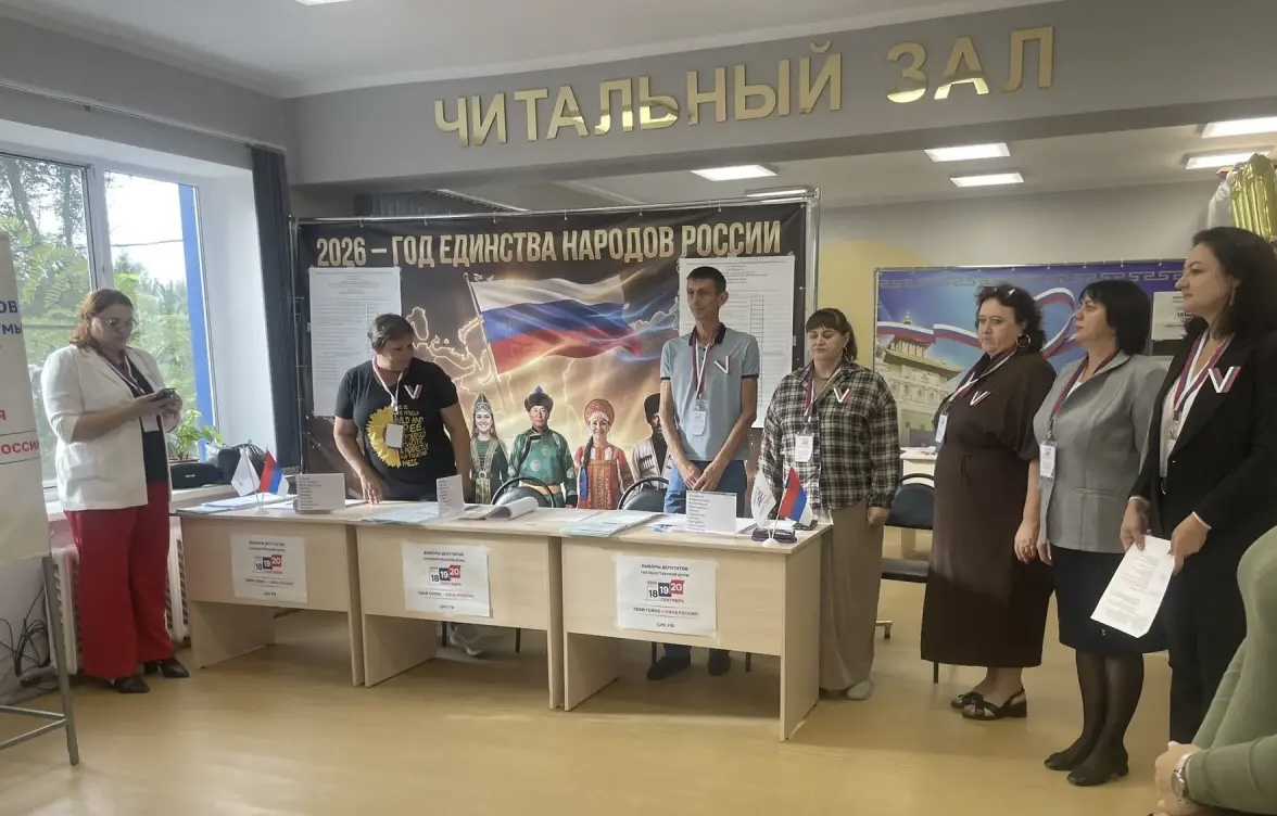 Сообщение — УИК №151, Республика Калмыкия