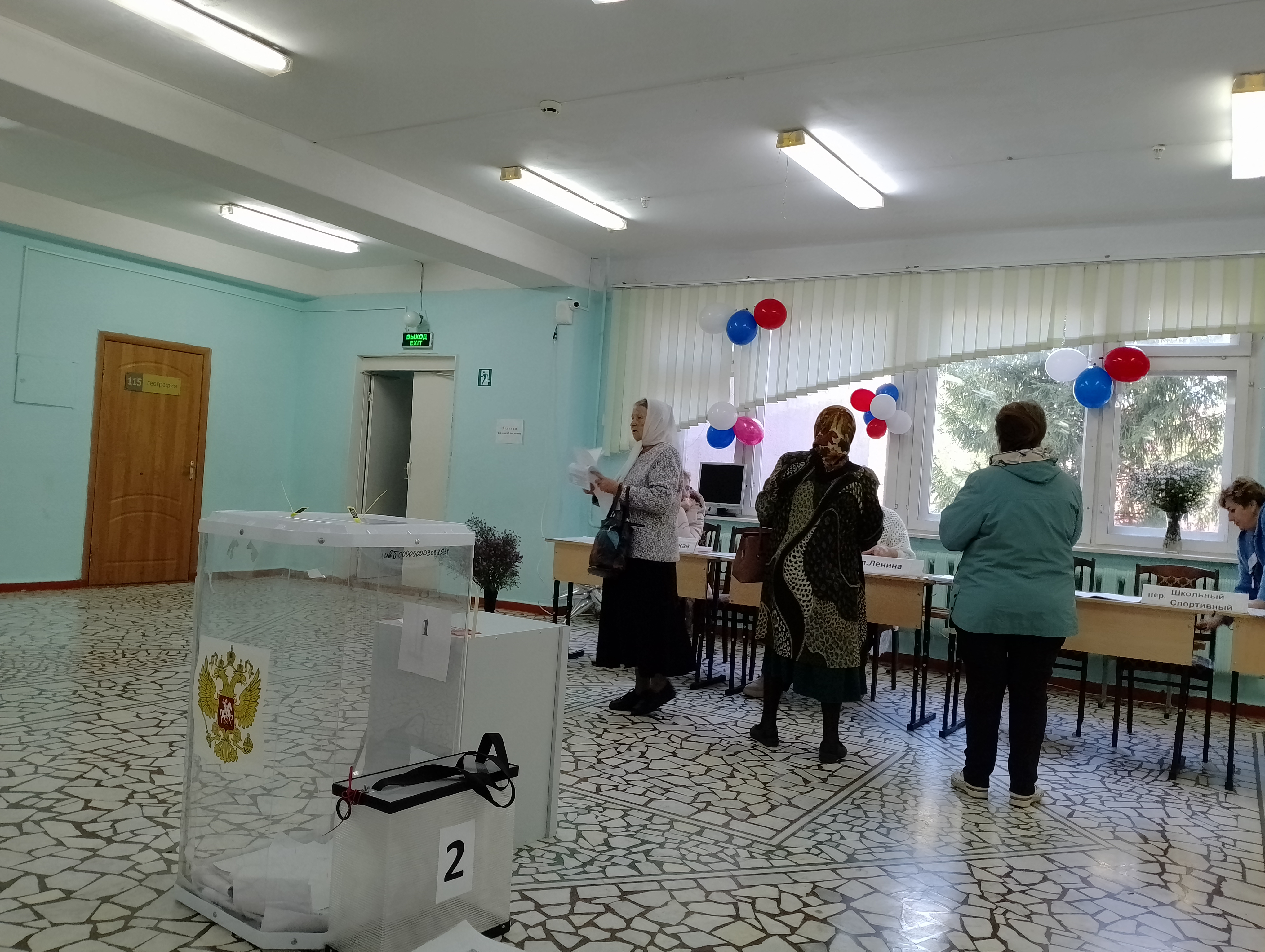Сообщение — УИК №1414, Чувашская Республика — Чувашия