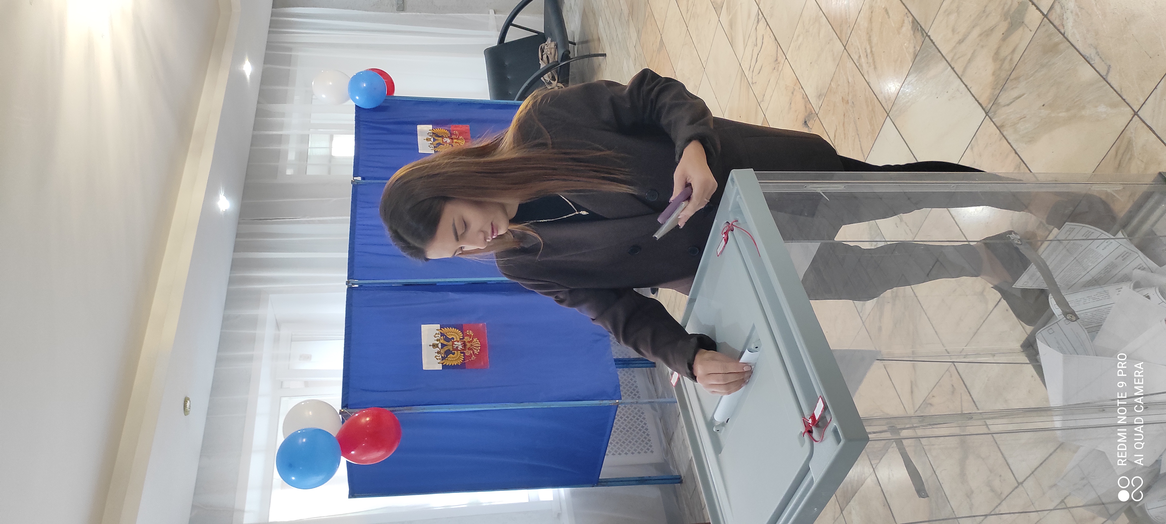 Сообщение — УИК №921, Новосибирская область