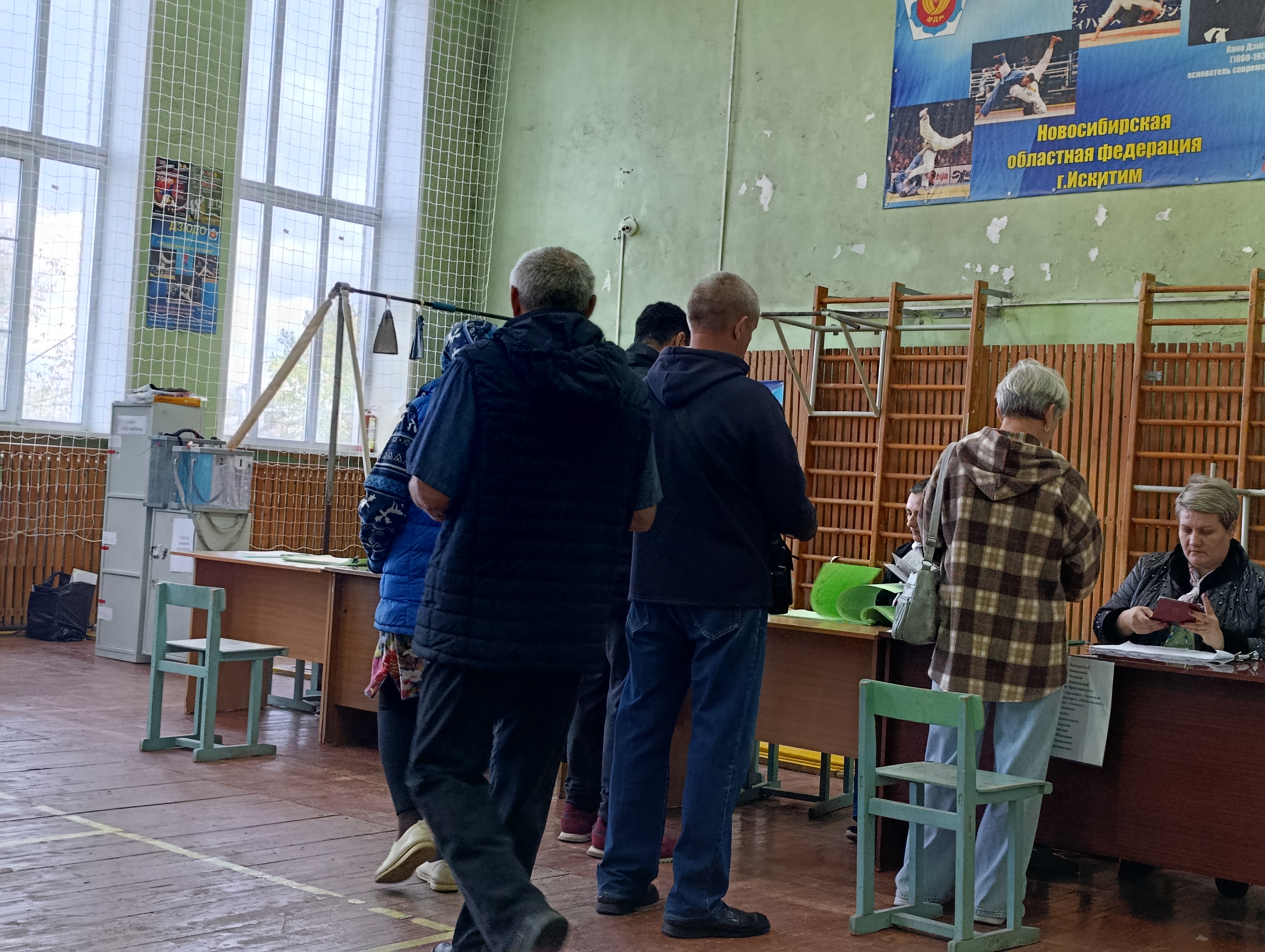 Сообщение — УИК №1374, Новосибирская область