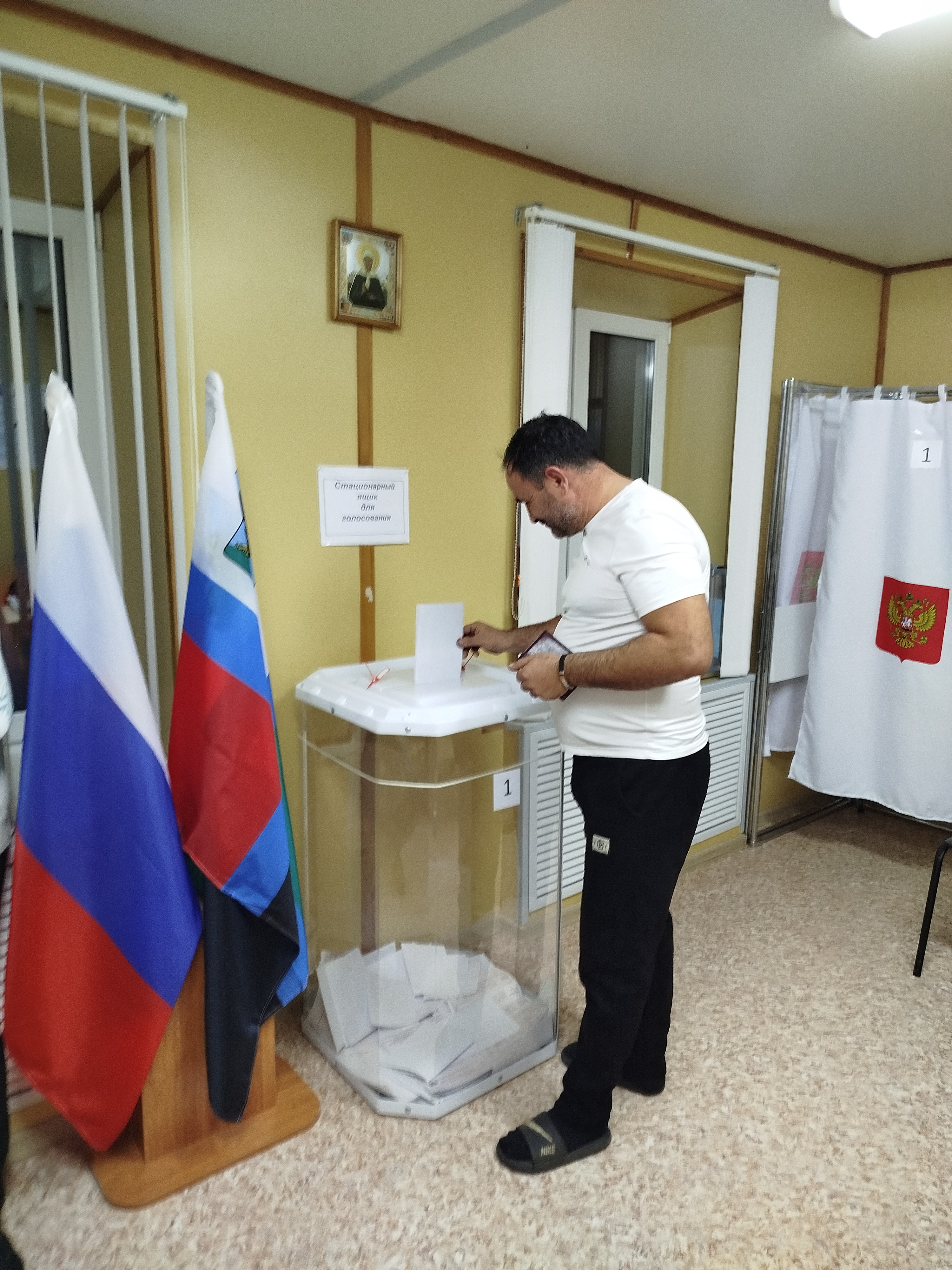 Сообщение наблюдателя — УИК №826, Белгородская область