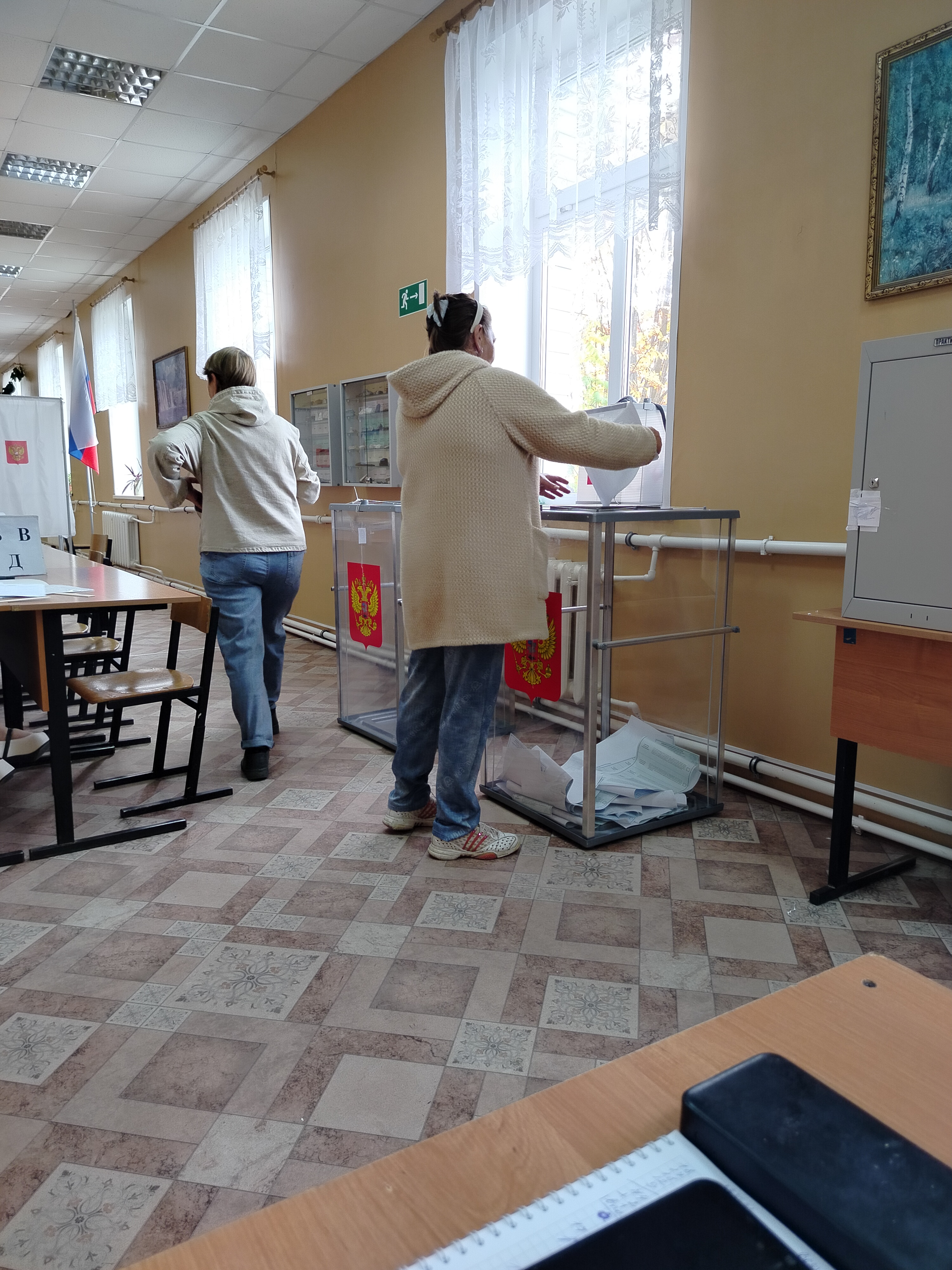 Сообщение — УИК №900, Архангельская область