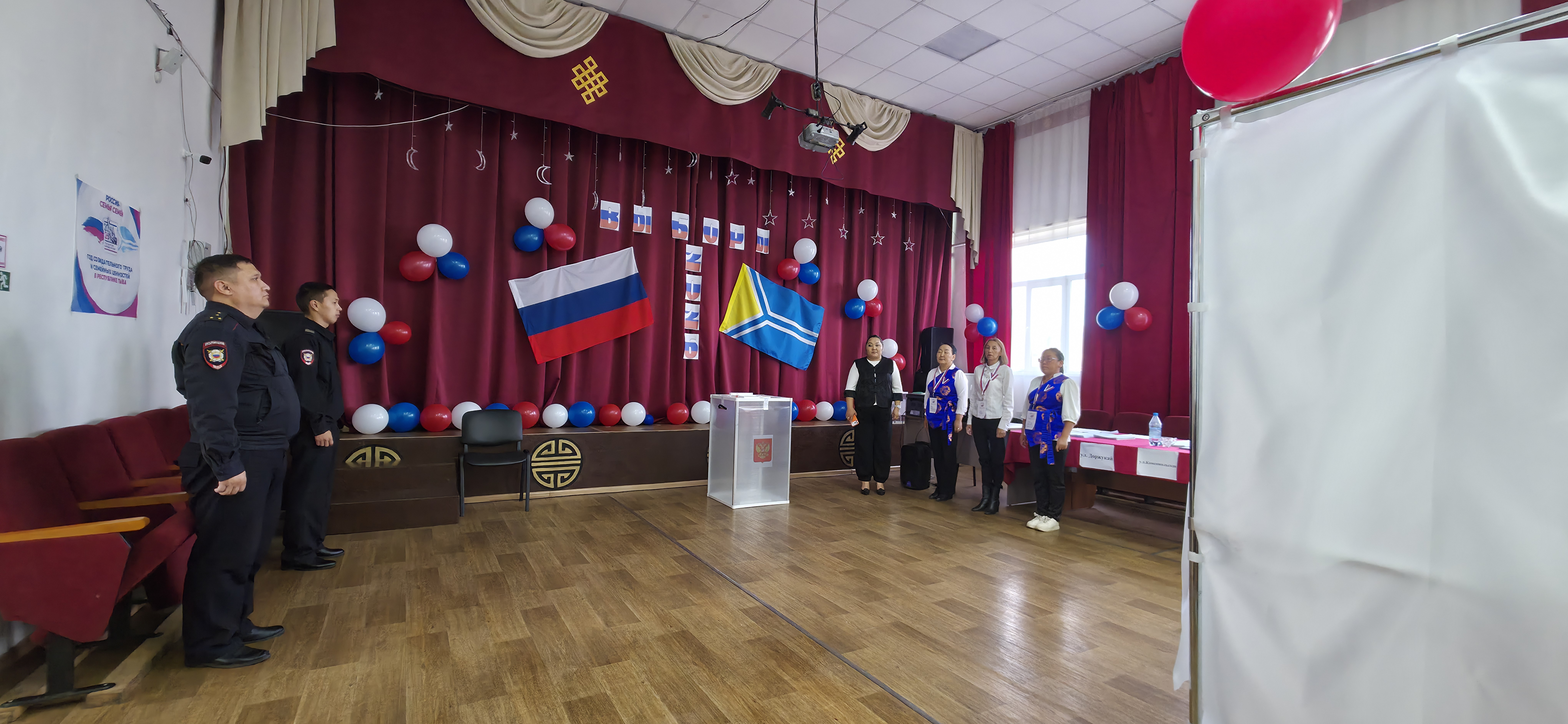 Сообщение — УИК №111, Республика Тыва