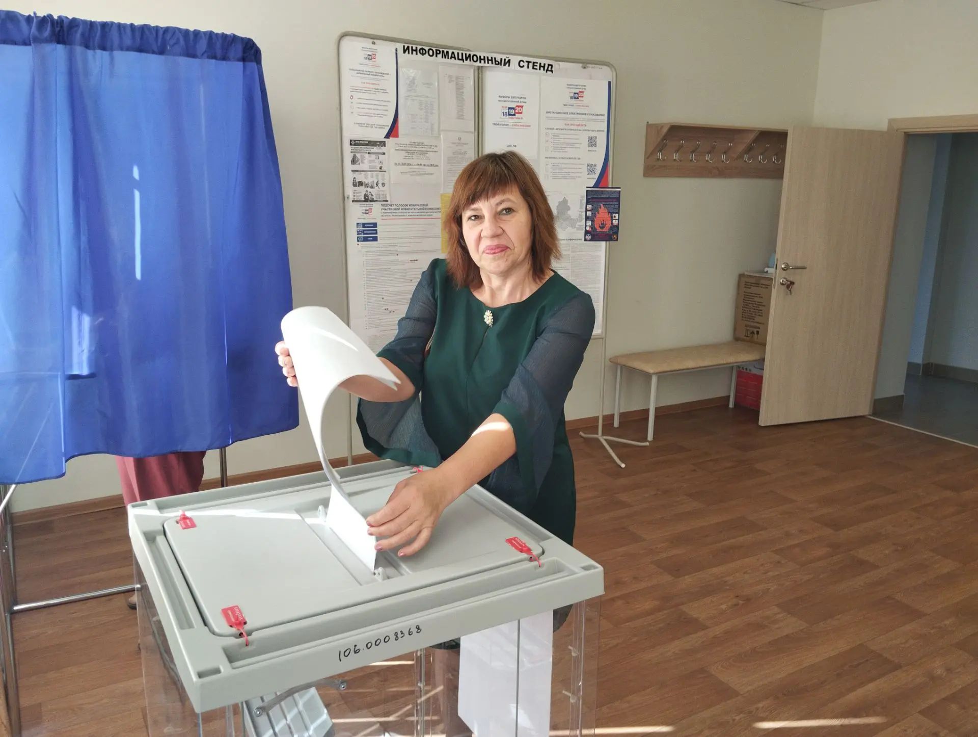Сообщение — УИК №1502, Ростовская область