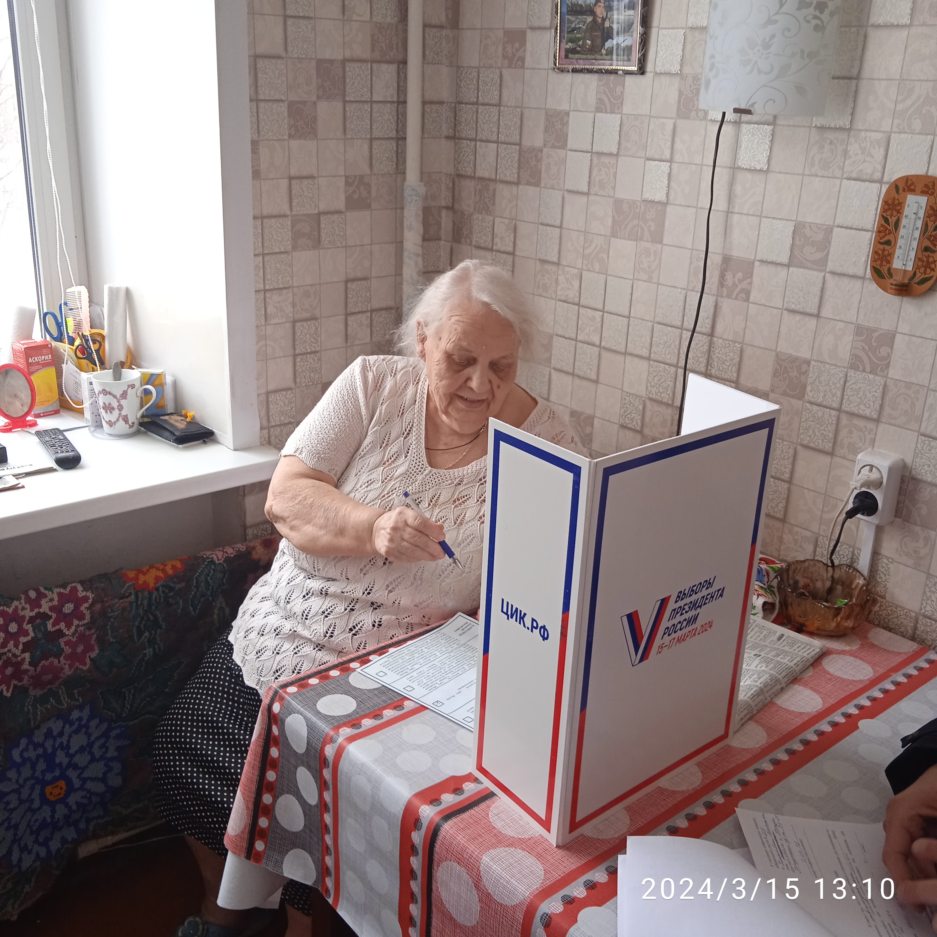 Сообщение наблюдателя — УИК №209, Республика Коми