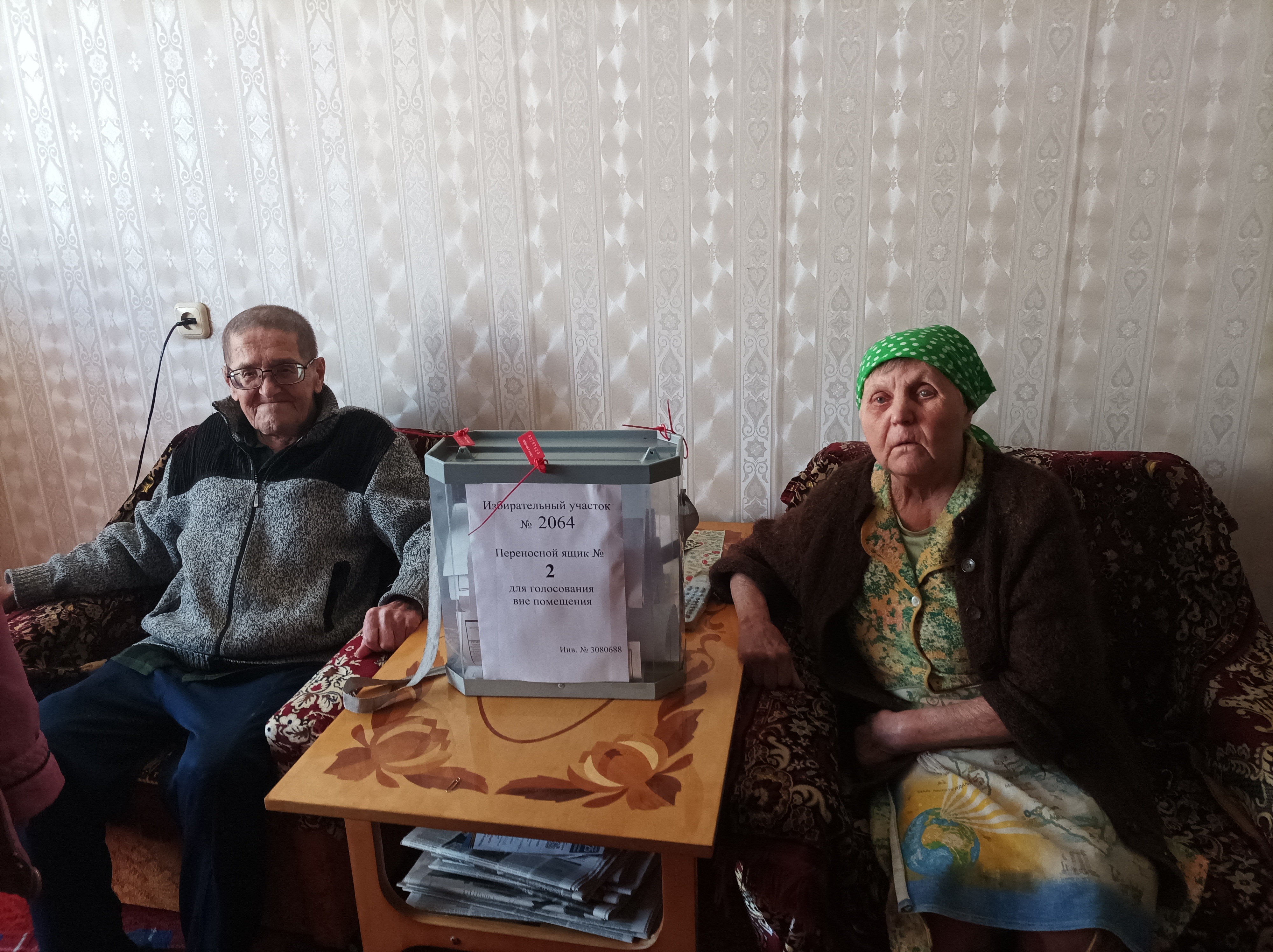 Сообщение наблюдателя — УИК №2064, Чувашская Республика — Чувашия