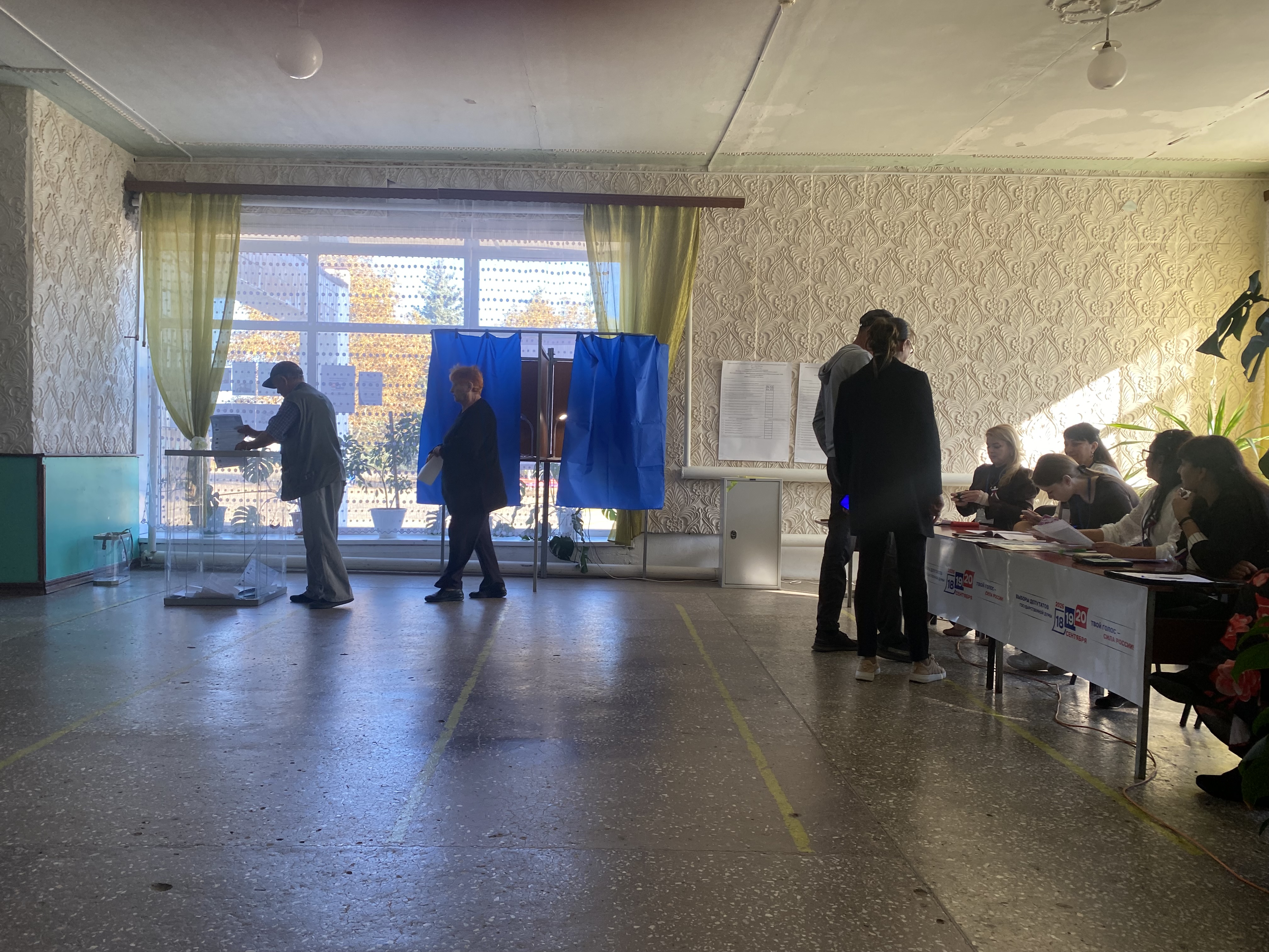 Сообщение — УИК №2514, Волгоградская область