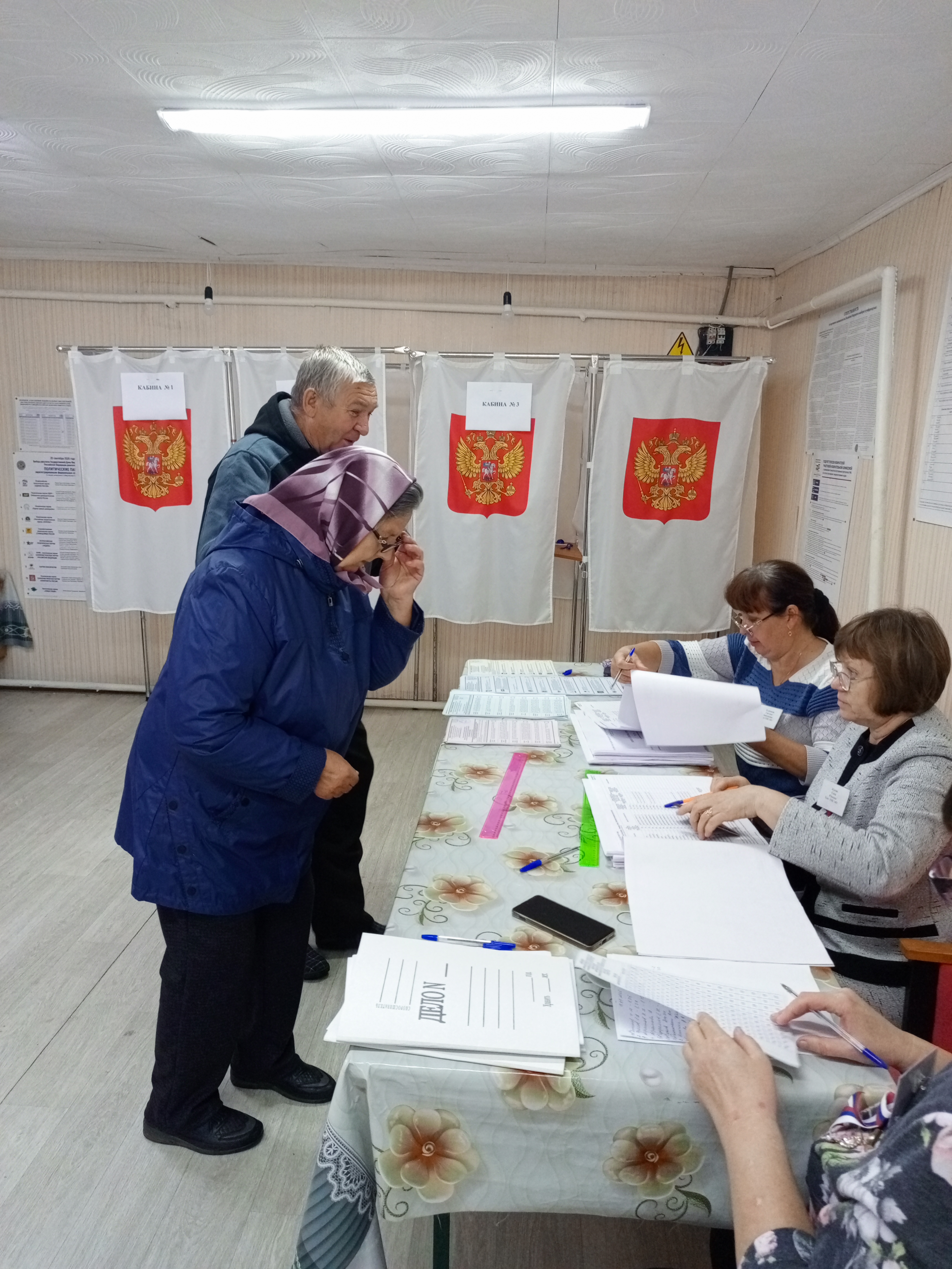 Сообщение — УИК №1401, Чувашская Республика — Чувашия