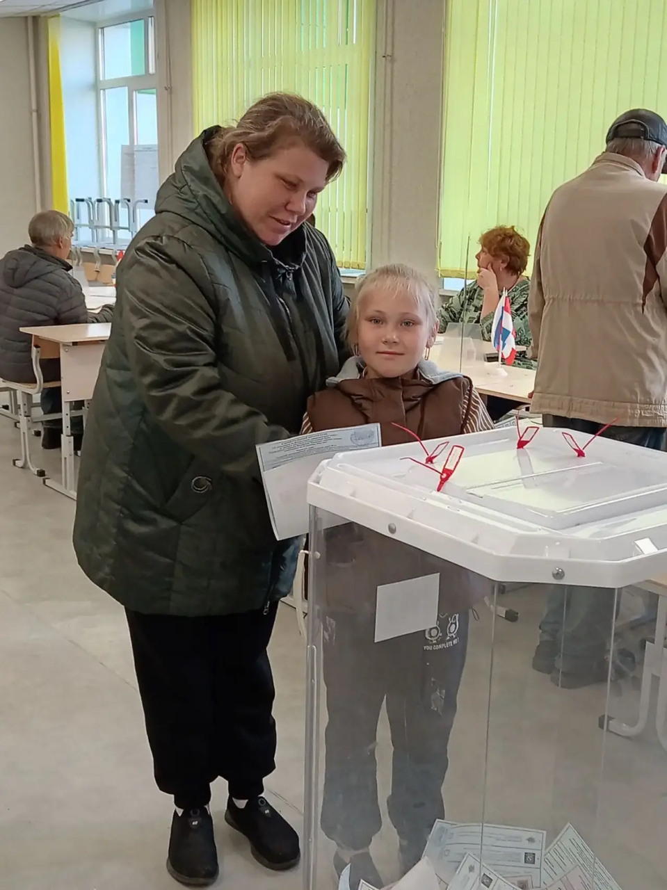 Сообщение — УИК №915, Пермский край
