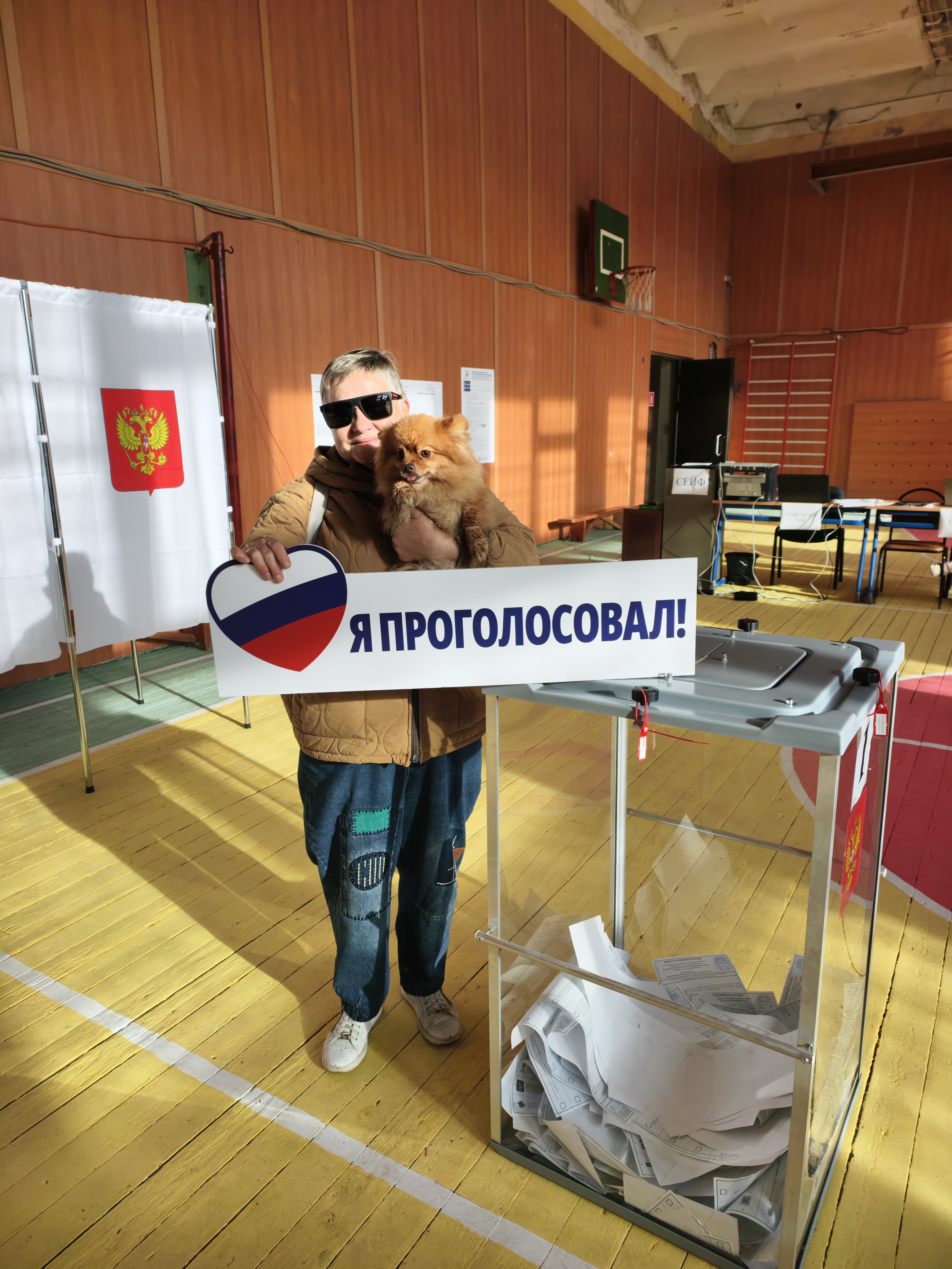 Сообщение — УИК №2169, Московская область