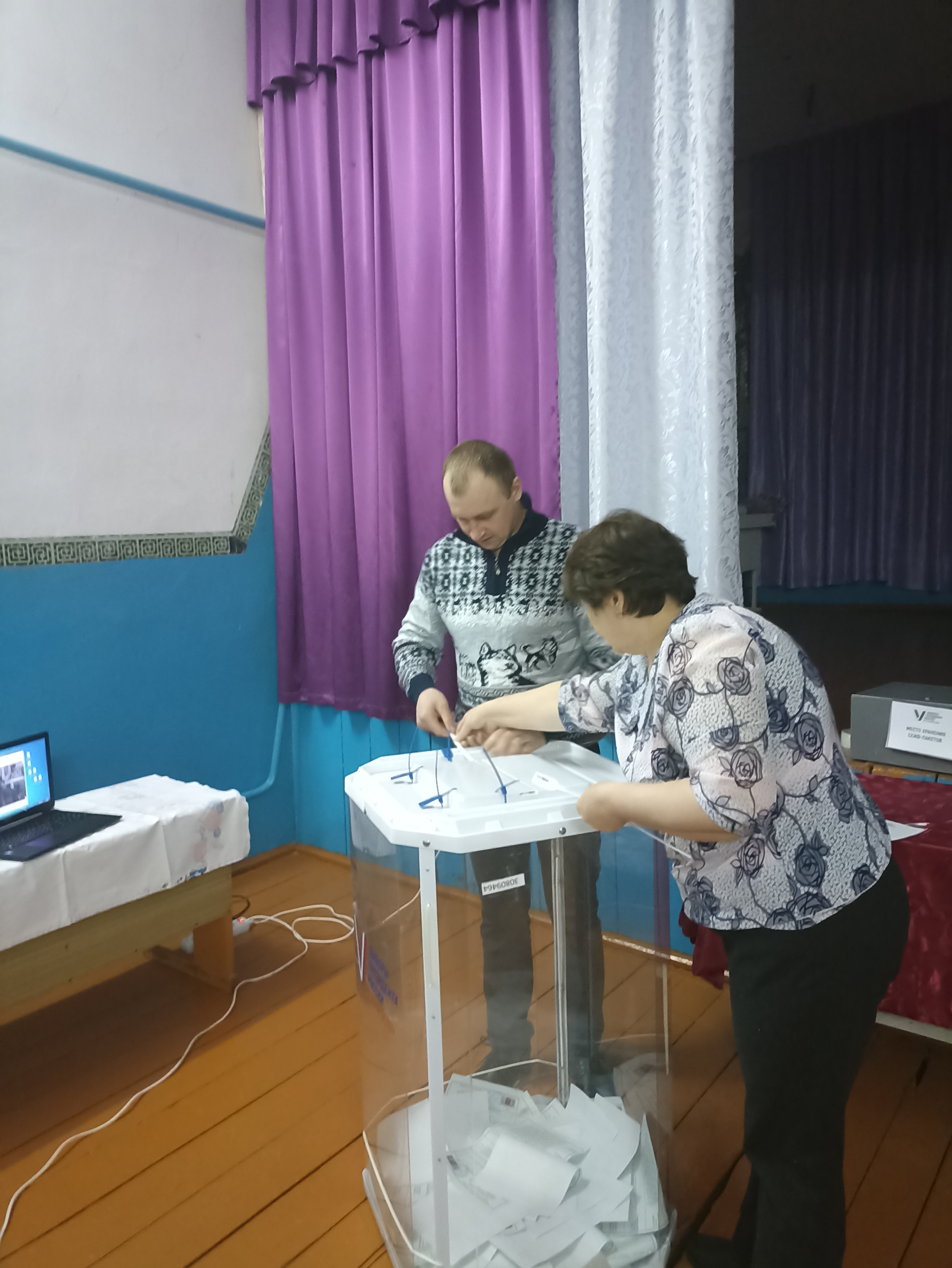 Сообщение наблюдателя — УИК №1559, Оренбургская область