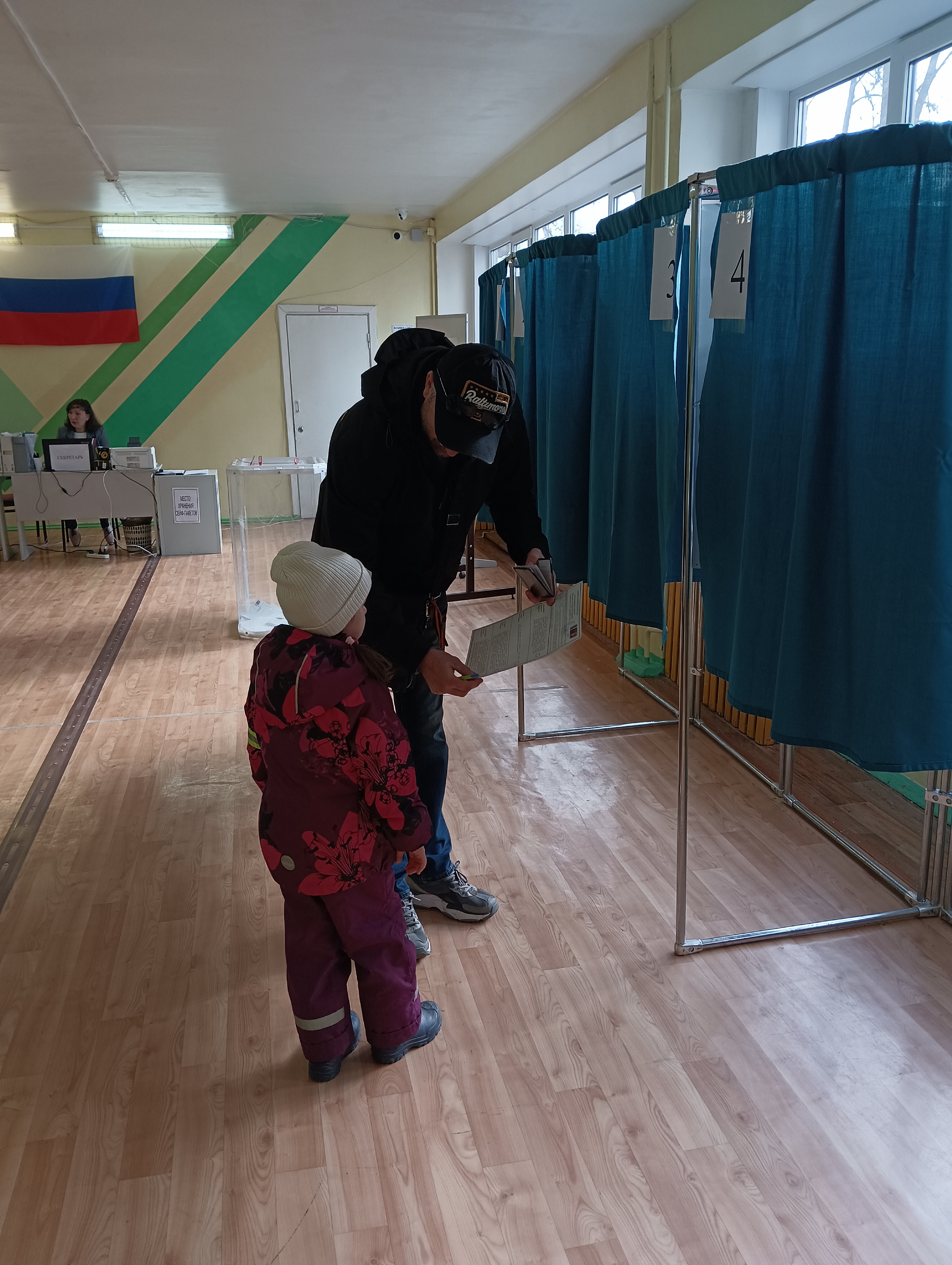 Сообщение наблюдателя — УИК №1013, Белгородская область