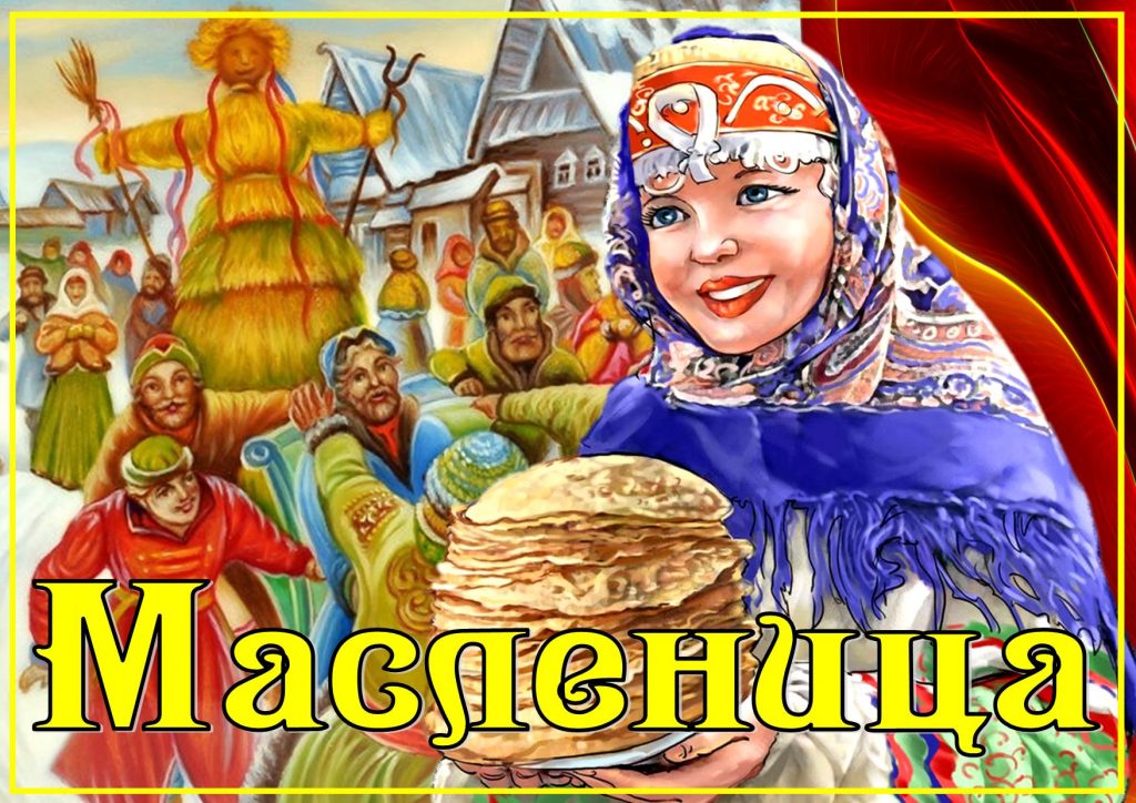 Сообщение наблюдателя — УИК №1239, Забайкальский край