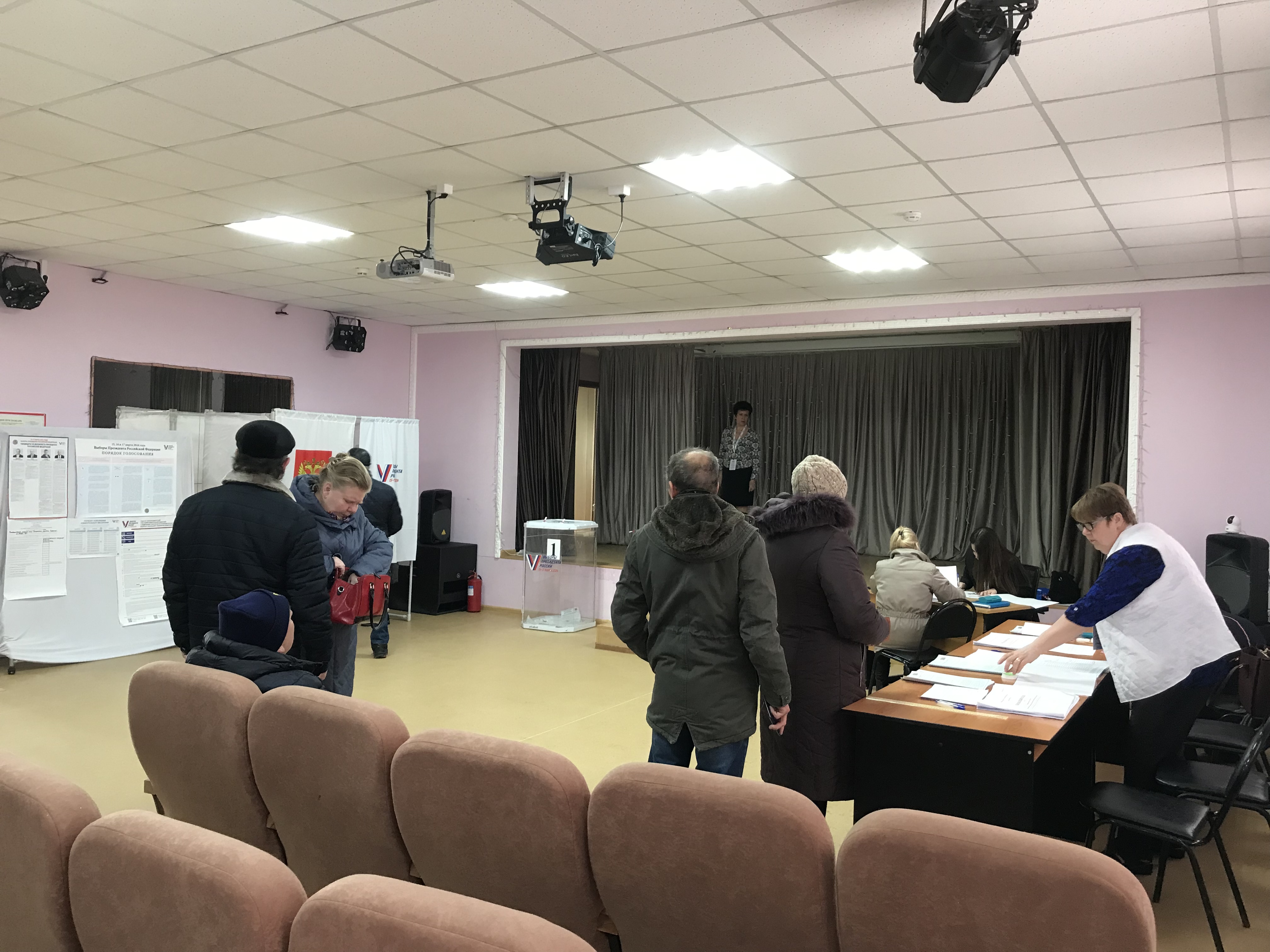 Сообщение наблюдателя — УИК №134, Московская область