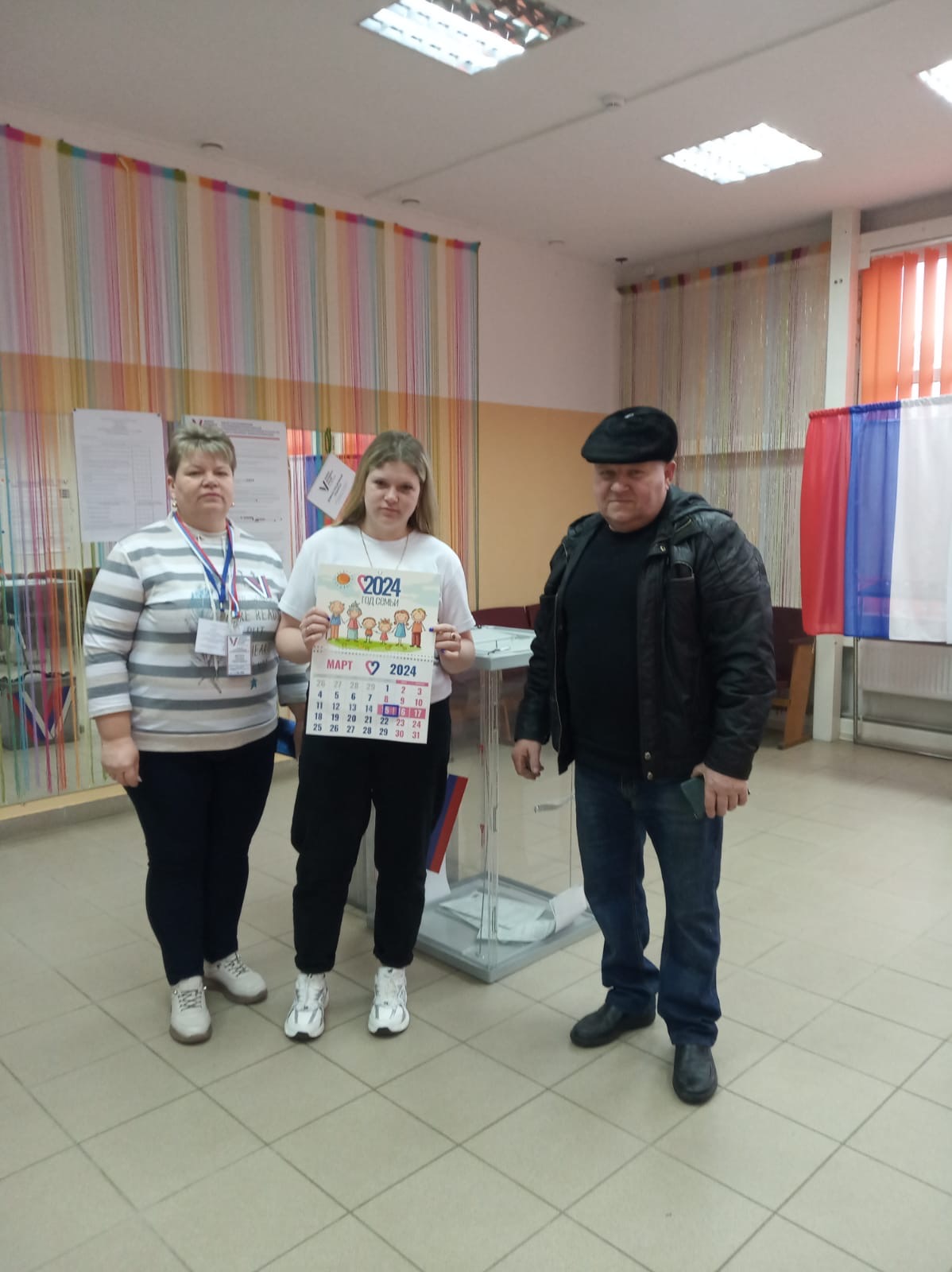Сообщение наблюдателя — УИК №560, Калининградская область