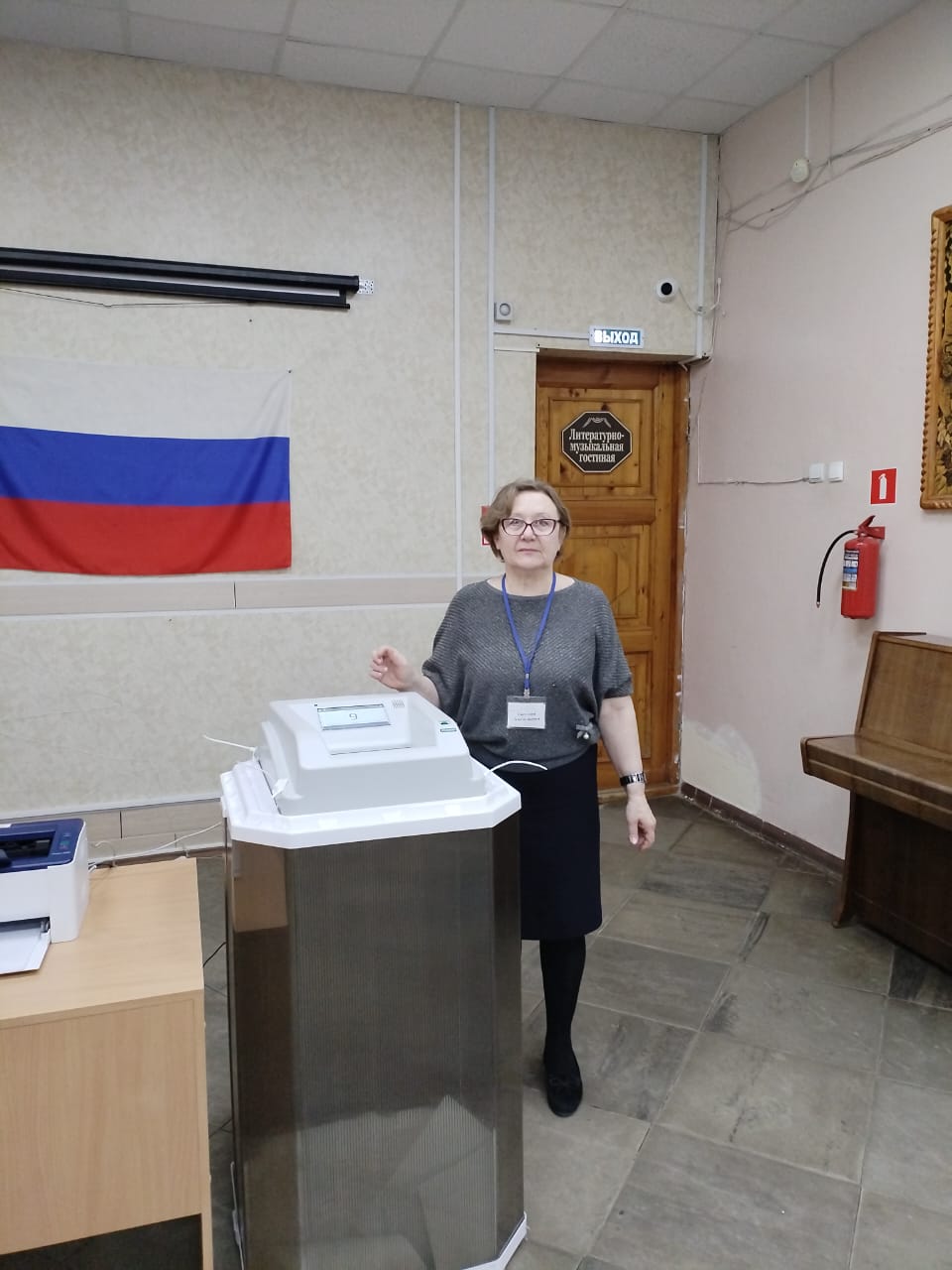 Сообщение наблюдателя — УИК №22, Владимирская область