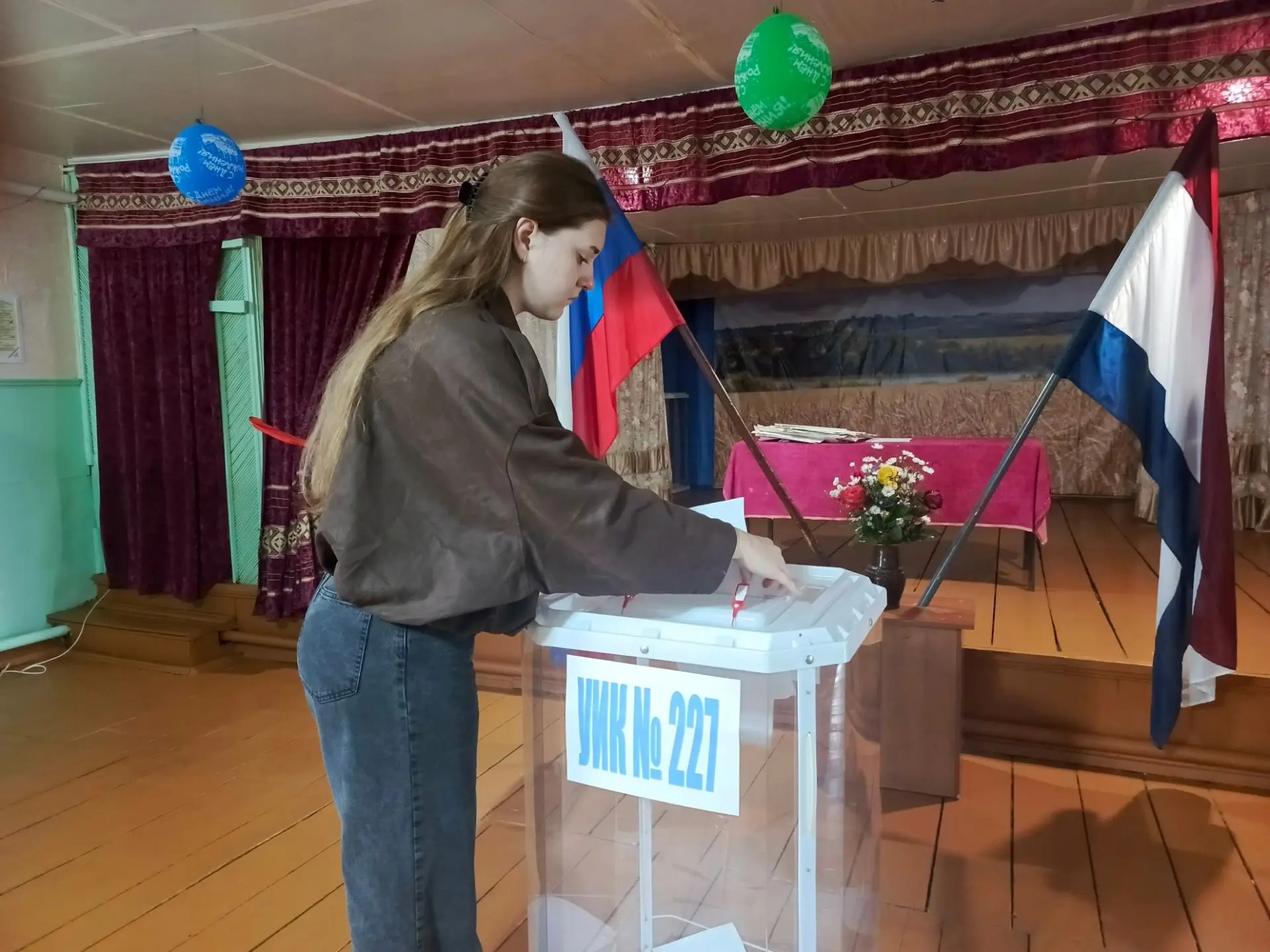 Сообщение — УИК №227, Республика Мордовия
