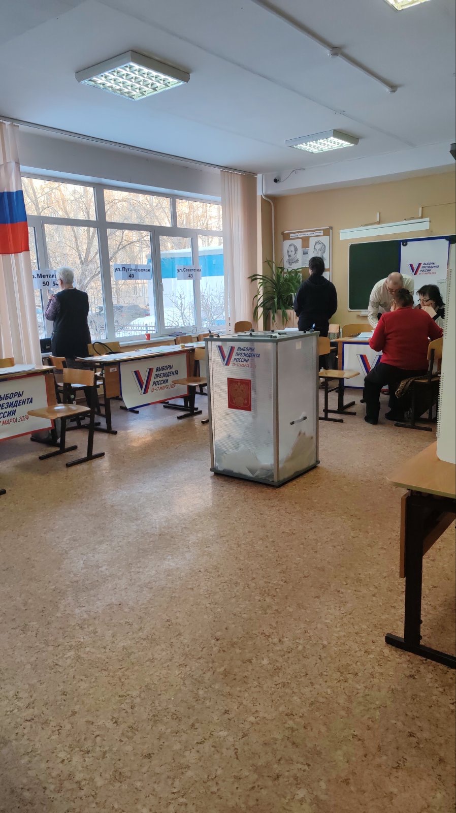 Сообщение наблюдателя — УИК №2635, Самарская область