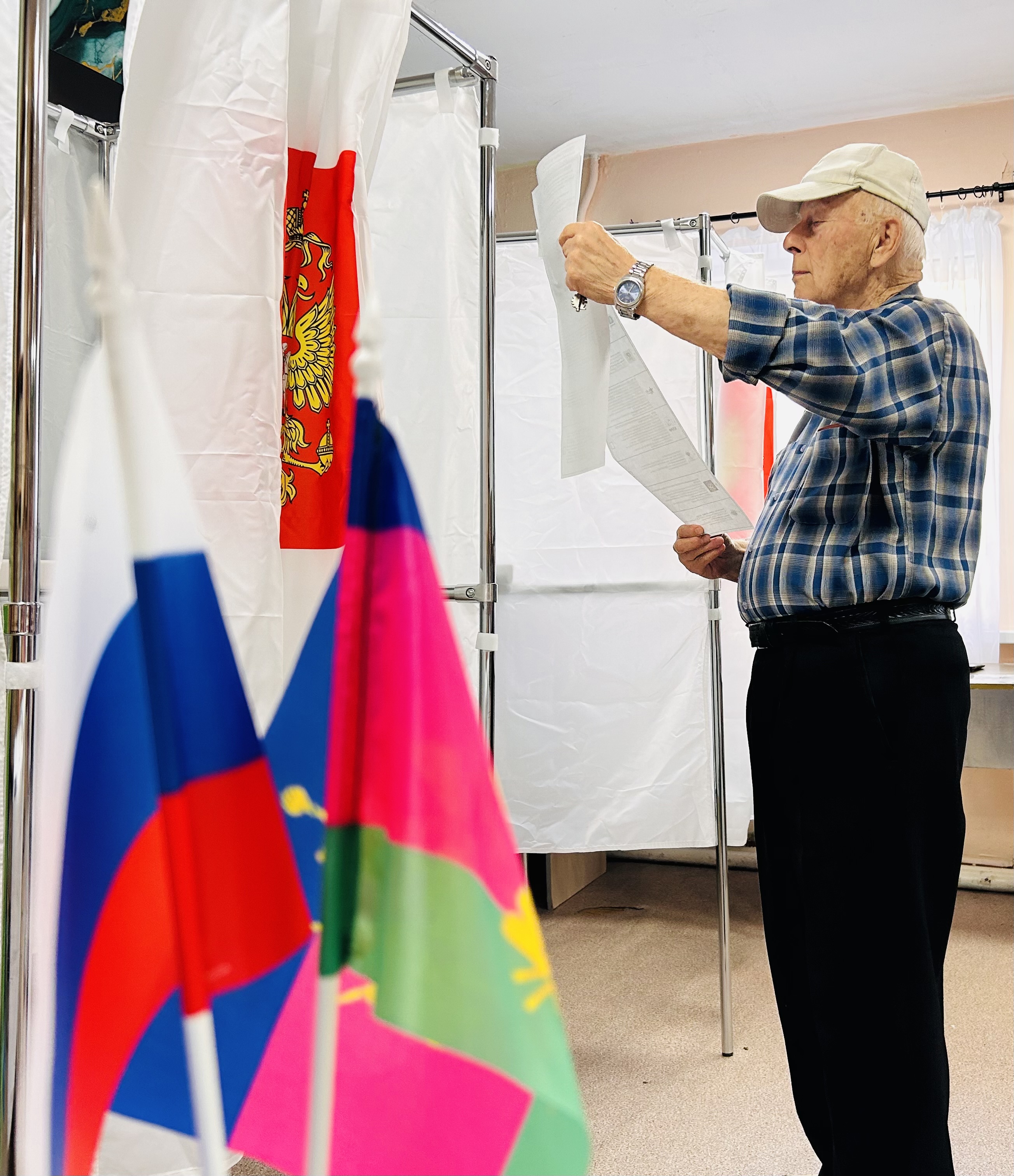 Сообщение — УИК №3501, Краснодарский край