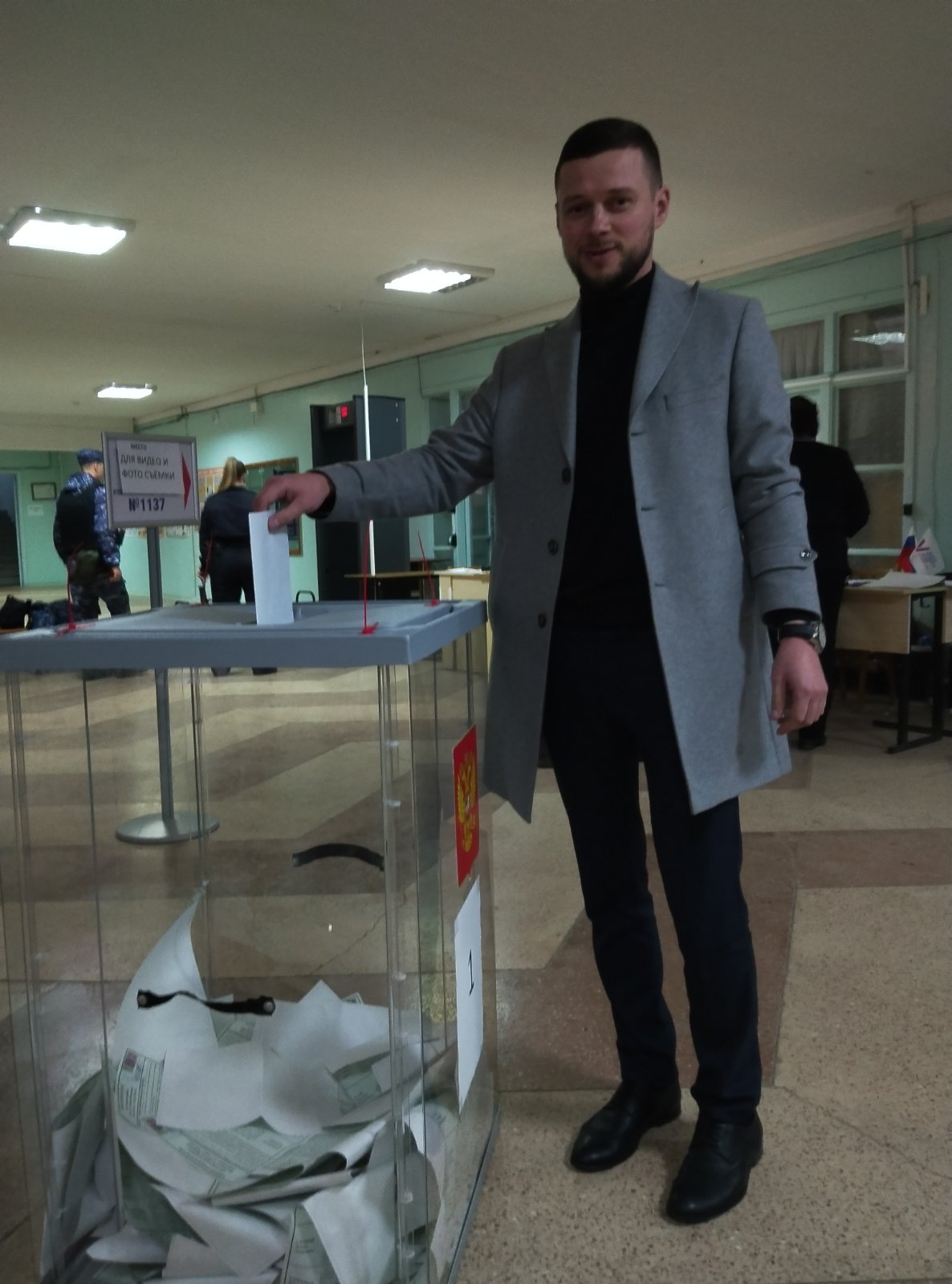 Сообщение наблюдателя — УИК №1137, Республика Крым
