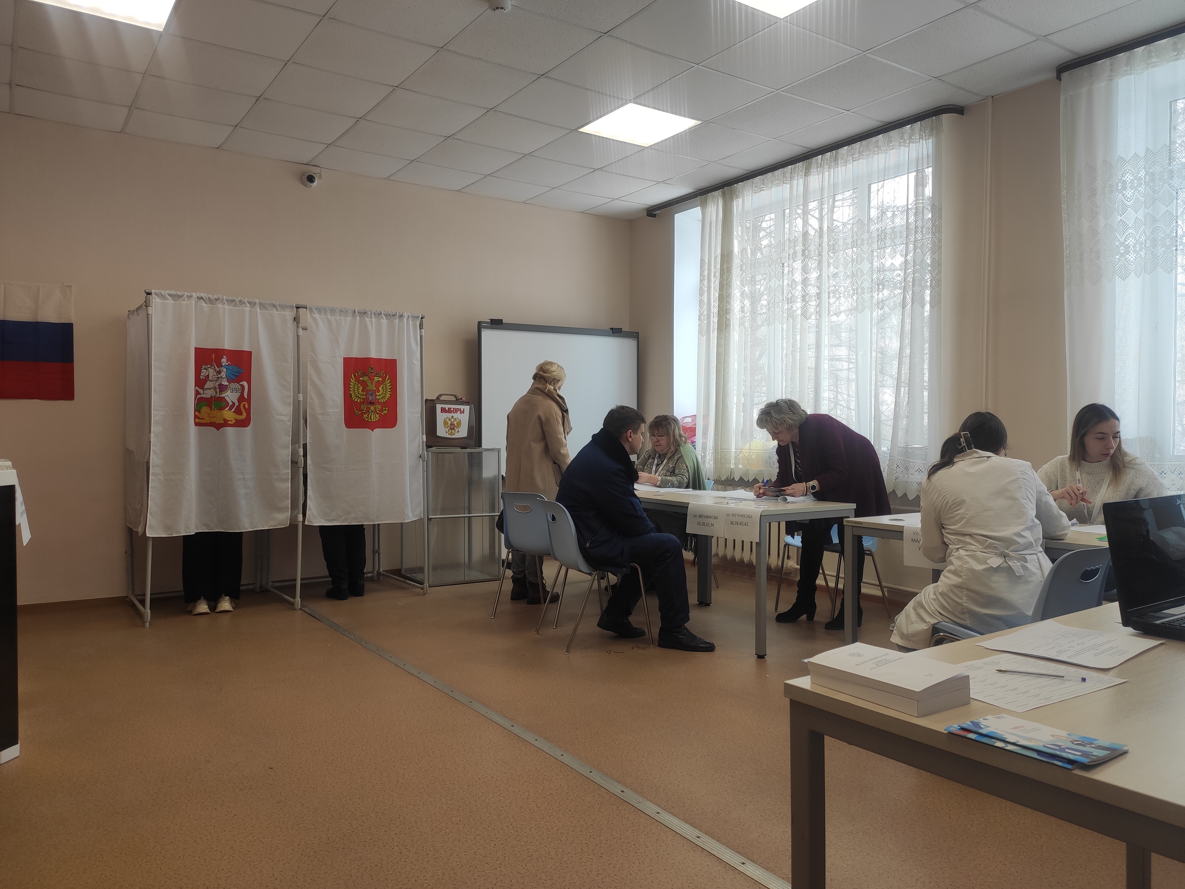 Сообщение наблюдателя — УИК №972, Московская область