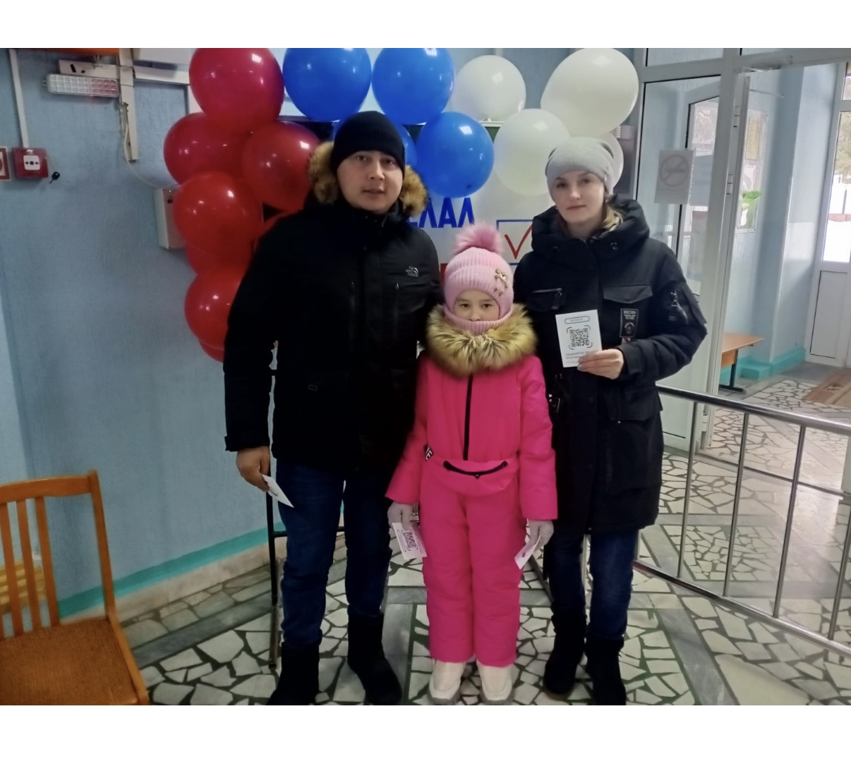 Сообщение наблюдателя — УИК №873, Республика Башкортостан