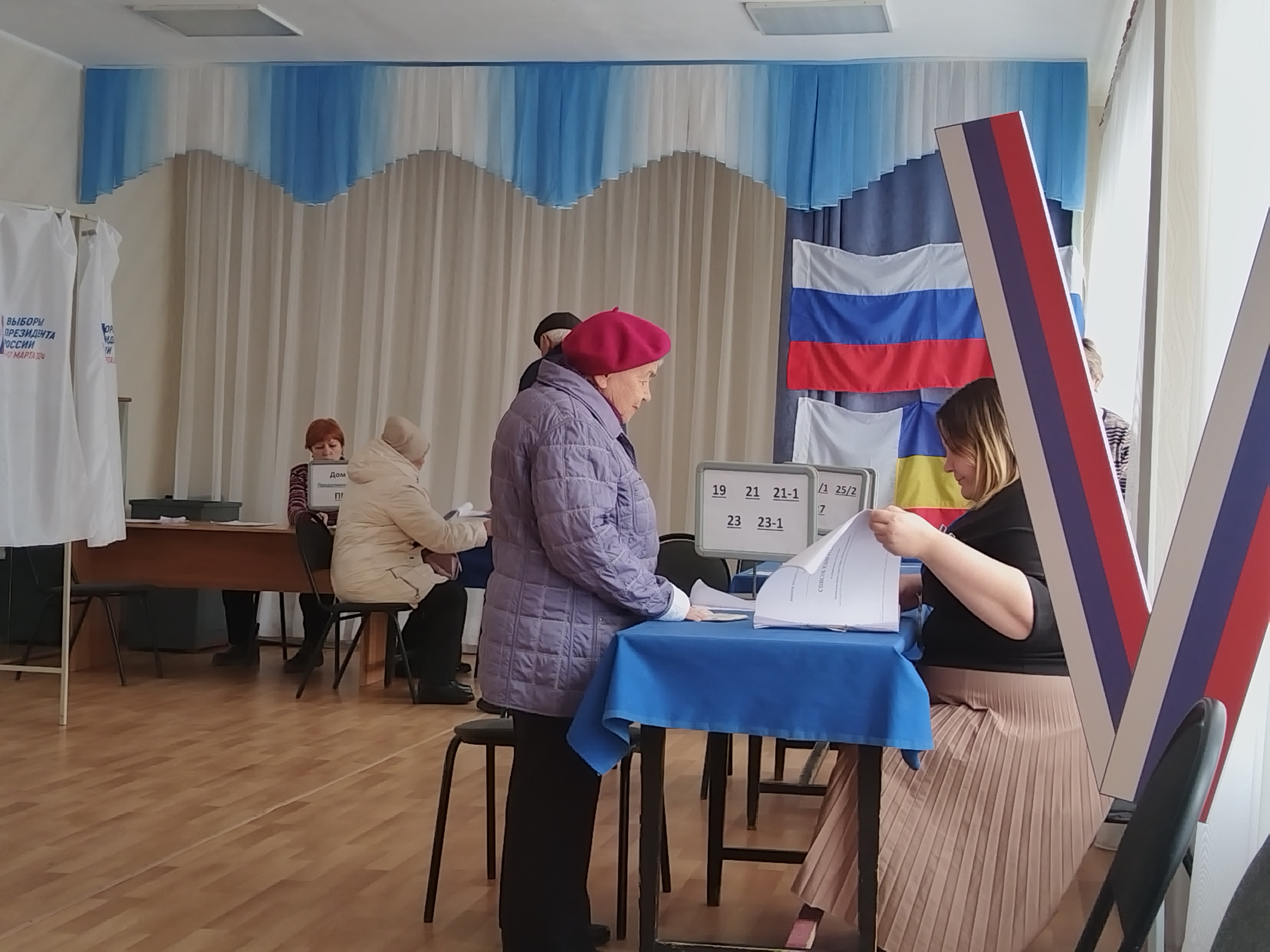 Сообщение наблюдателя — УИК №2181, Ростовская область